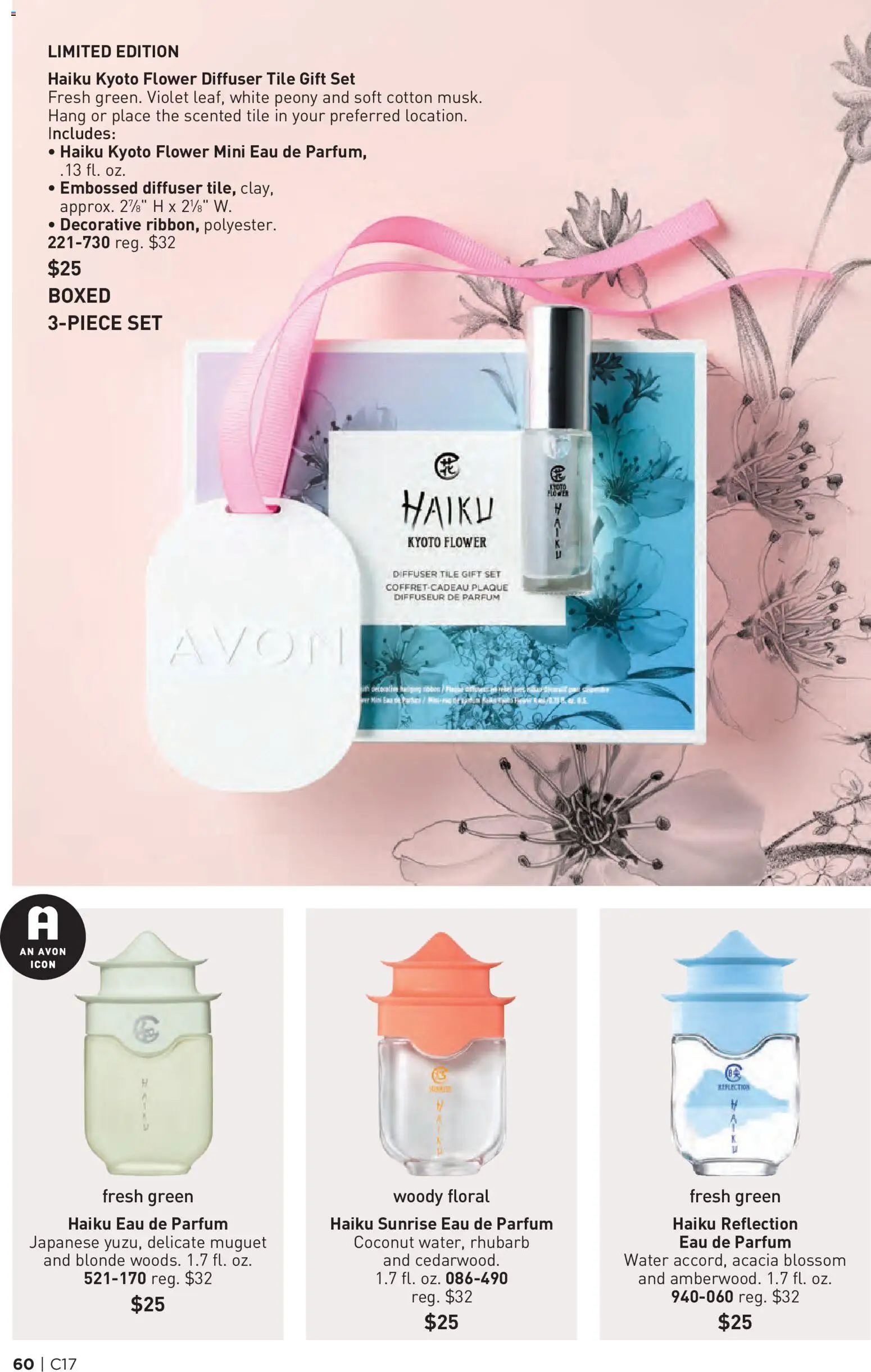 avon - Avon Brochure - 08/12 - 08/25 2026 - page: 60