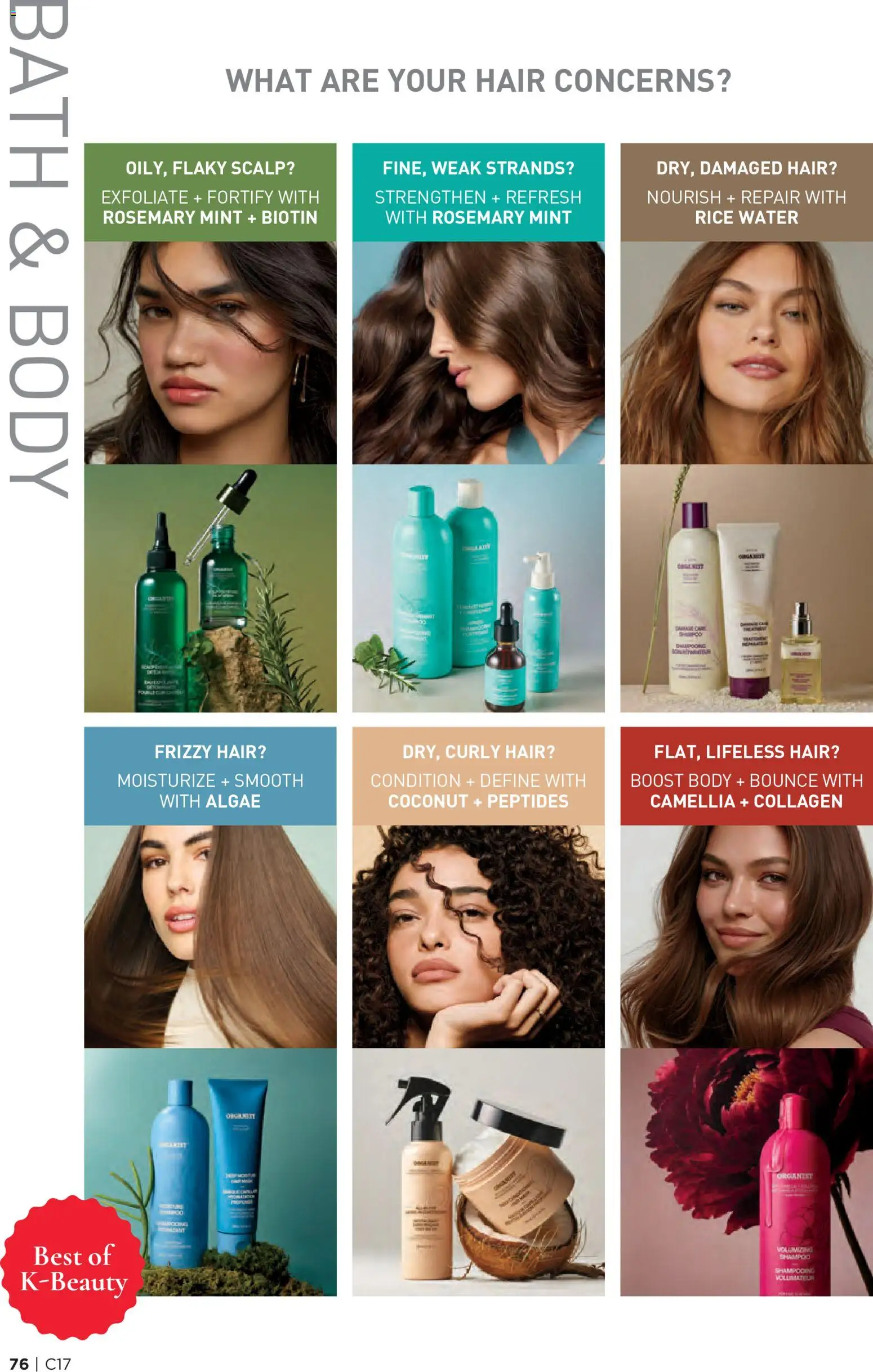 avon - Avon Brochure - 08/12 - 08/25 2026 - page: 76