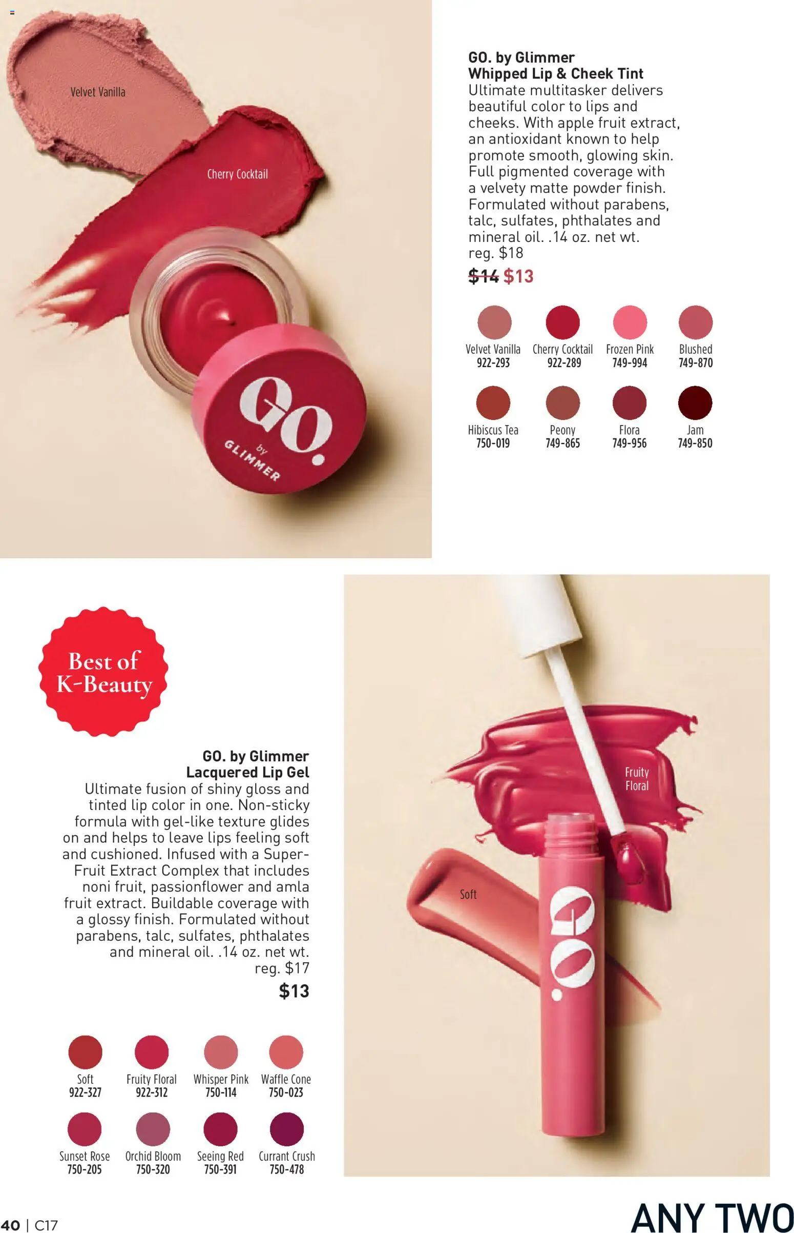 avon - Avon Brochure - 08/12 - 08/25 2026 - page: 40