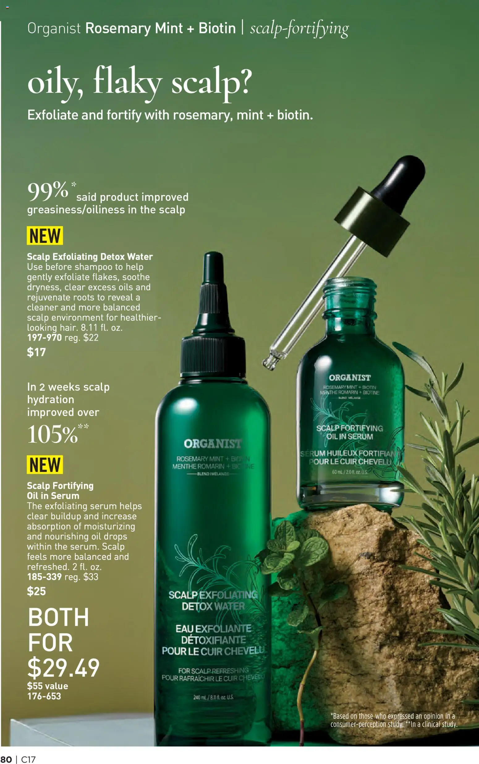 avon - Avon Brochure - 08/12 - 08/25 2026 - page: 80