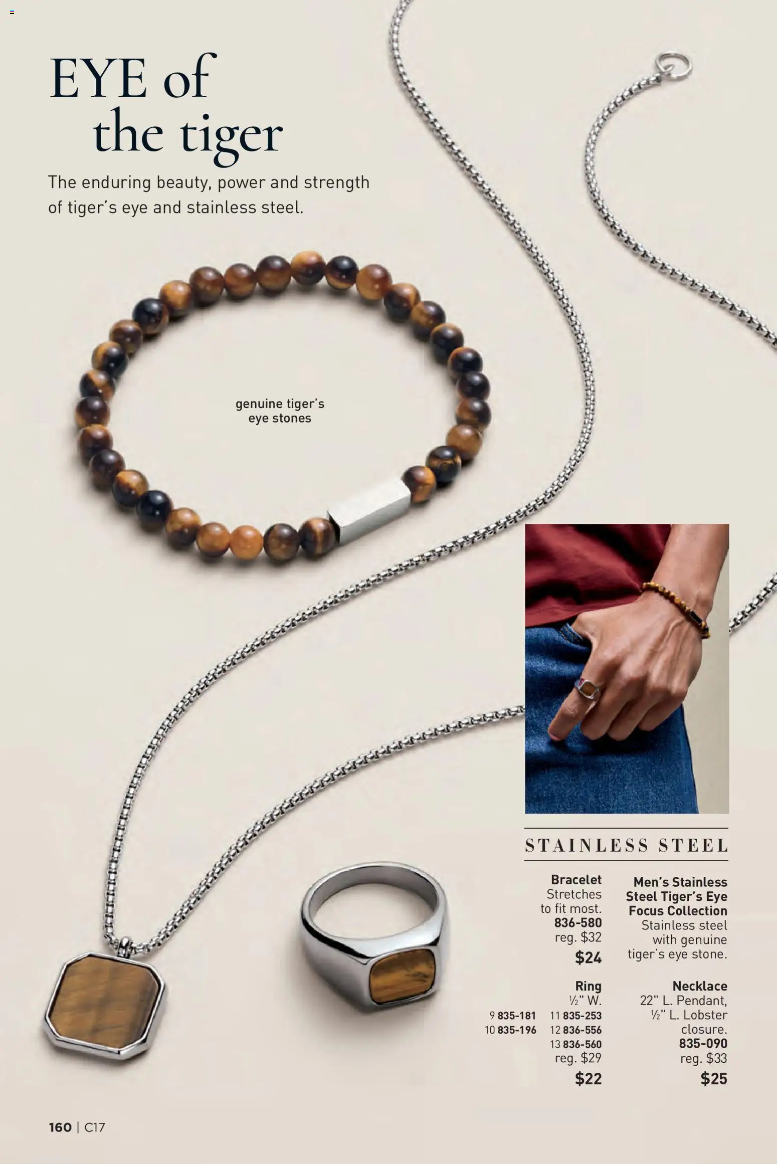 avon - Avon Brochure - 08/12 - 08/25 2026 - page: 160