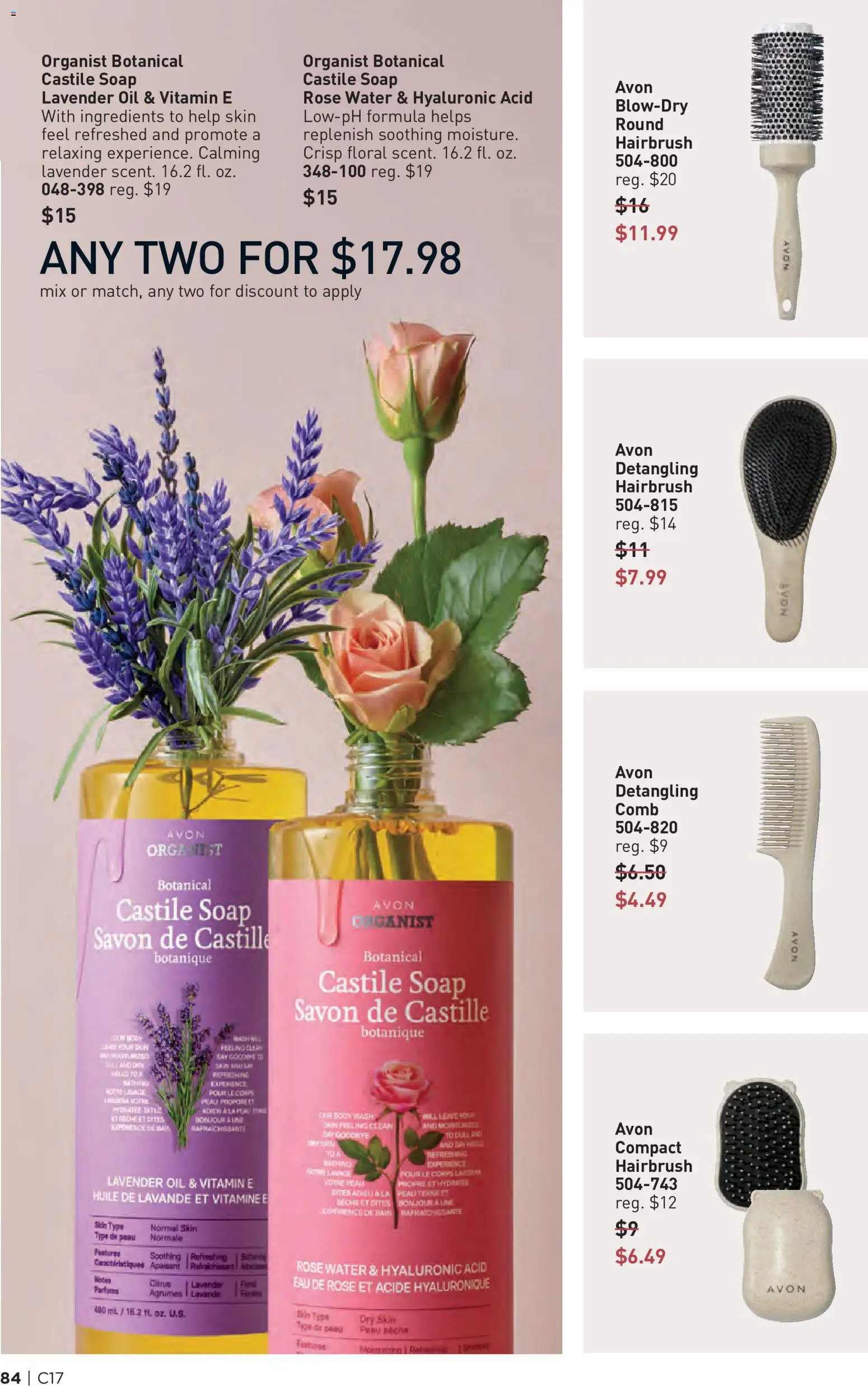 avon - Avon Brochure - 08/12 - 08/25 2026 - page: 84