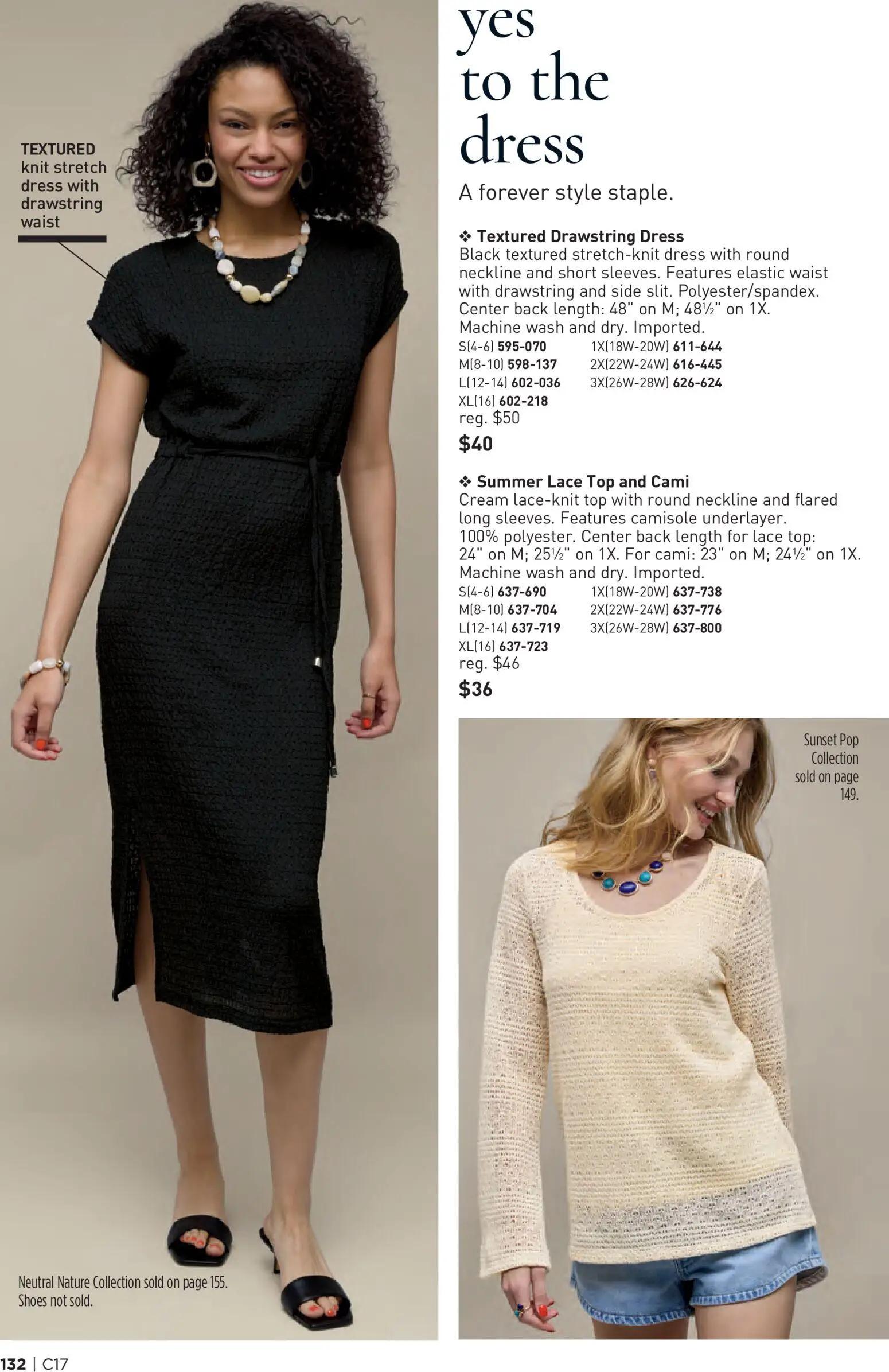 avon - Avon Brochure - 08/12 - 08/25 2026 - page: 132