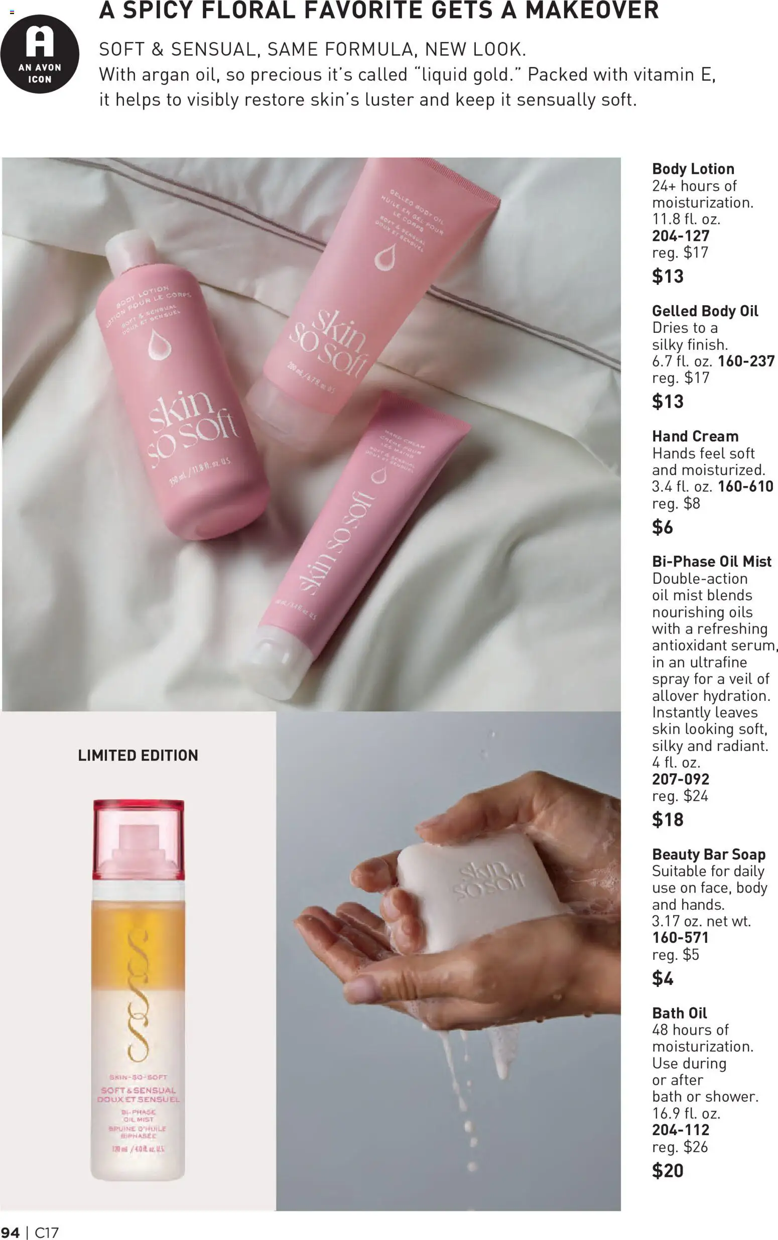 avon - Avon Brochure - 08/12 - 08/25 2026 - page: 94