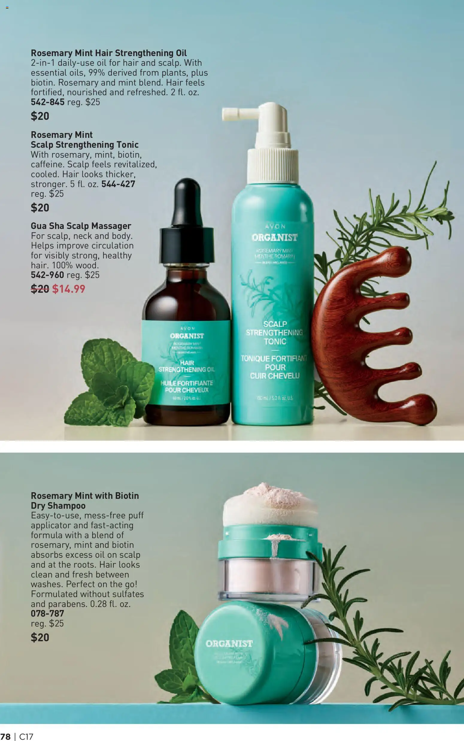 avon - Avon Brochure - 08/12 - 08/25 2026 - page: 78