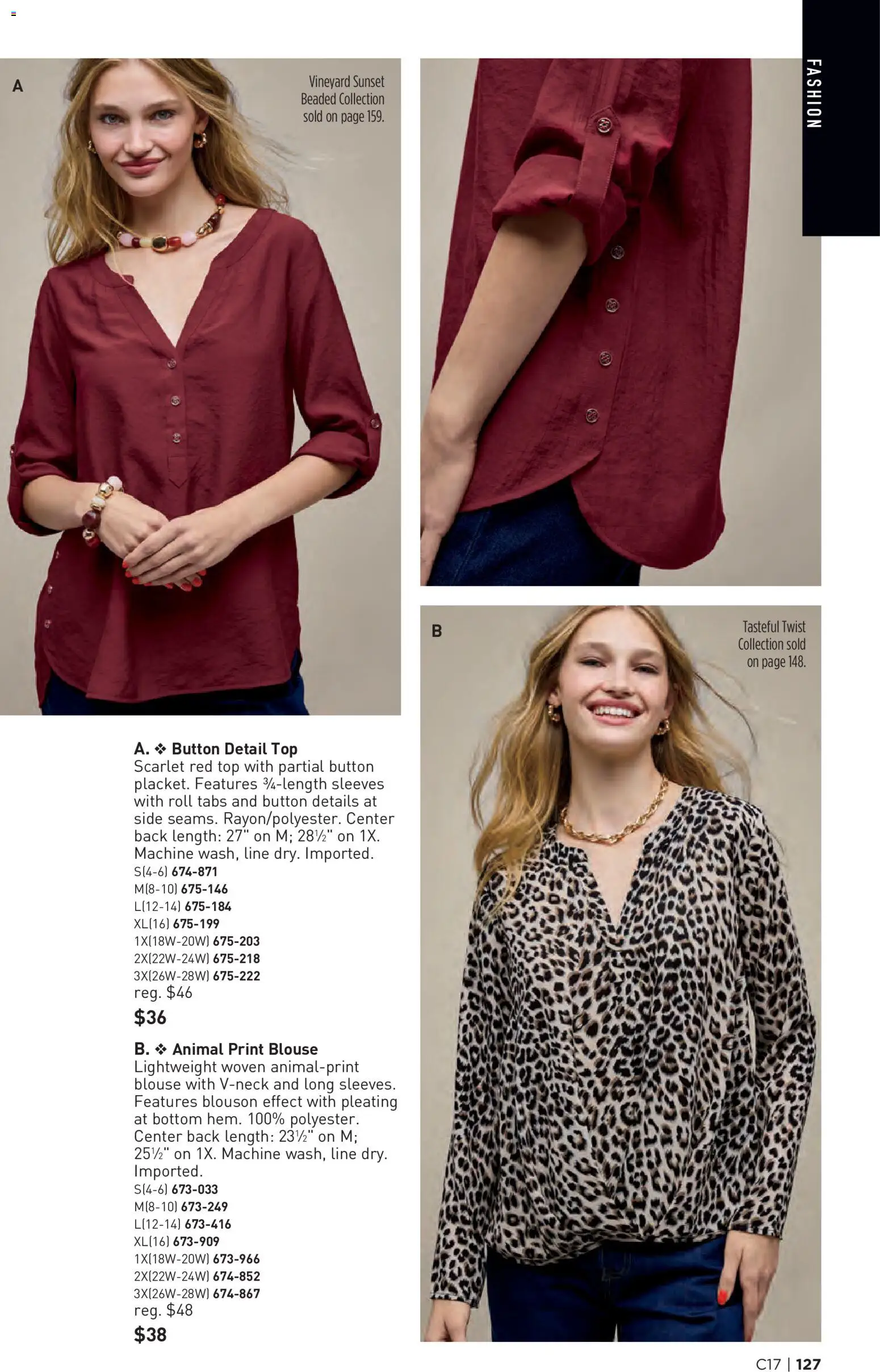 avon - Avon Brochure - 08/12 - 08/25 2026 - page: 127