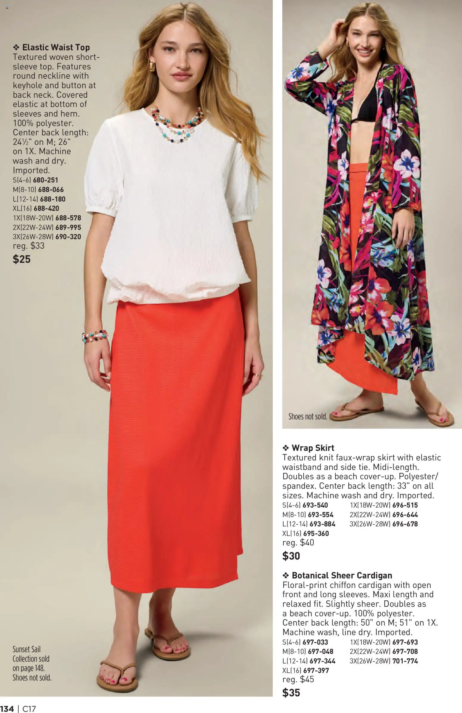 avon - Avon Brochure - 08/12 - 08/25 2026 - page: 134