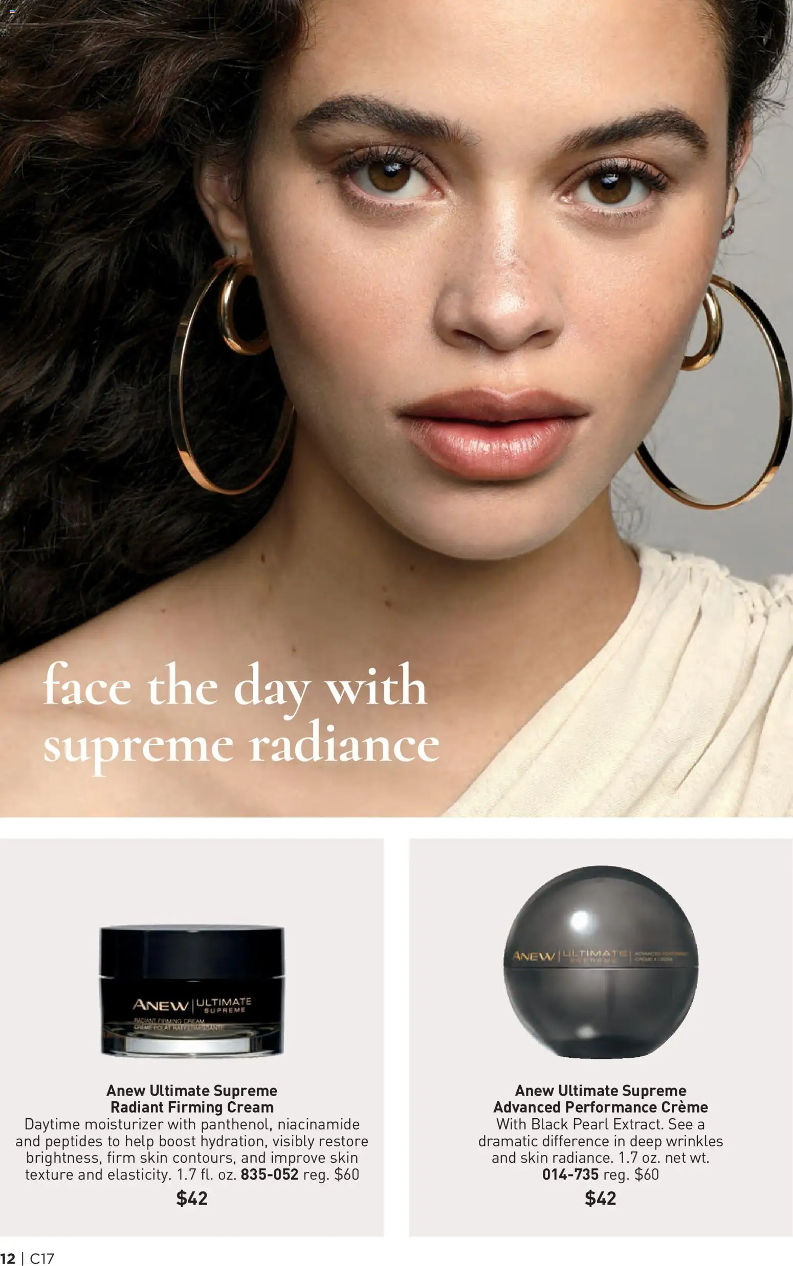 avon - Avon Brochure - 08/12 - 08/25 2026 - page: 12