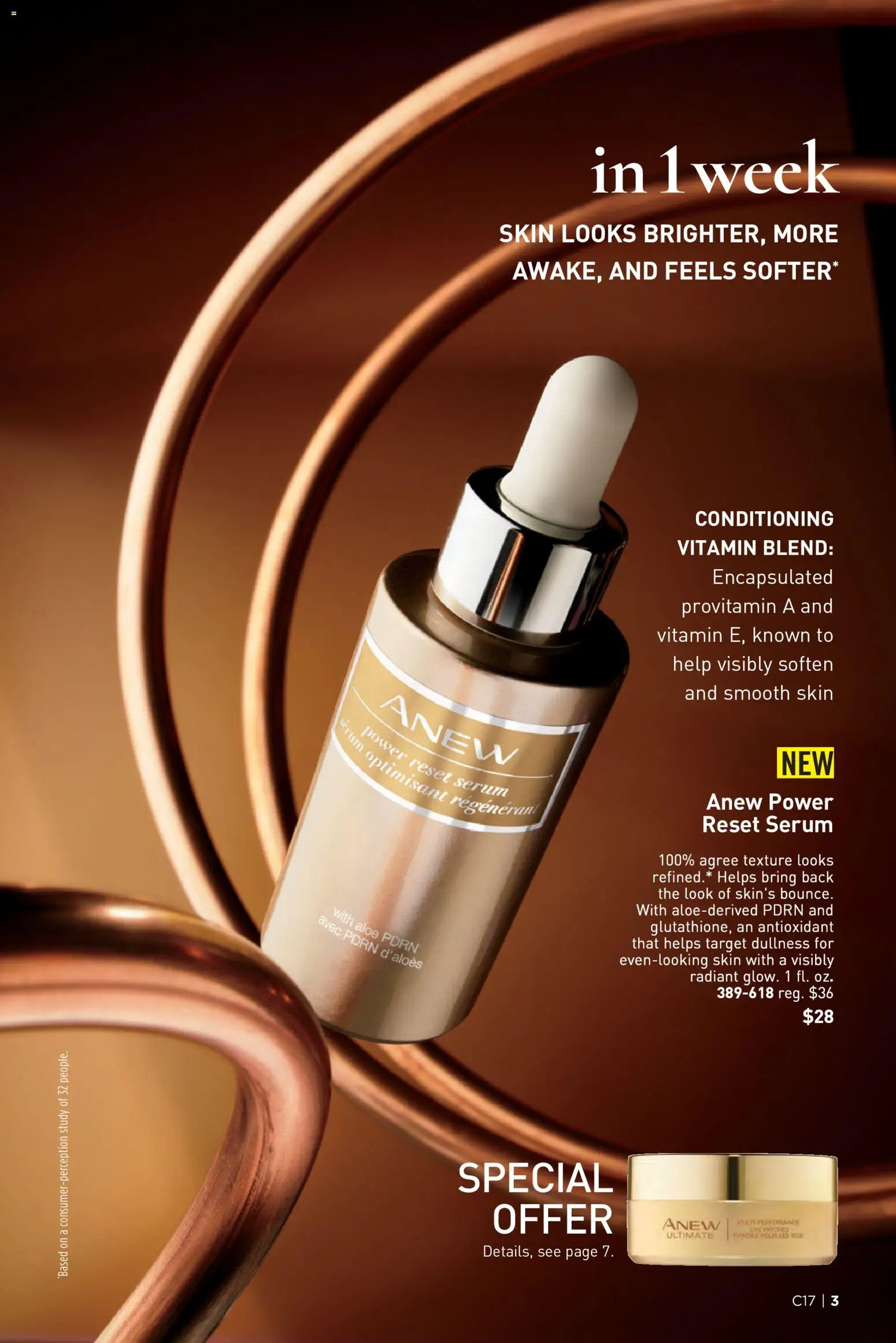 avon - Avon Brochure - 08/12 - 08/25 2026 - page: 3