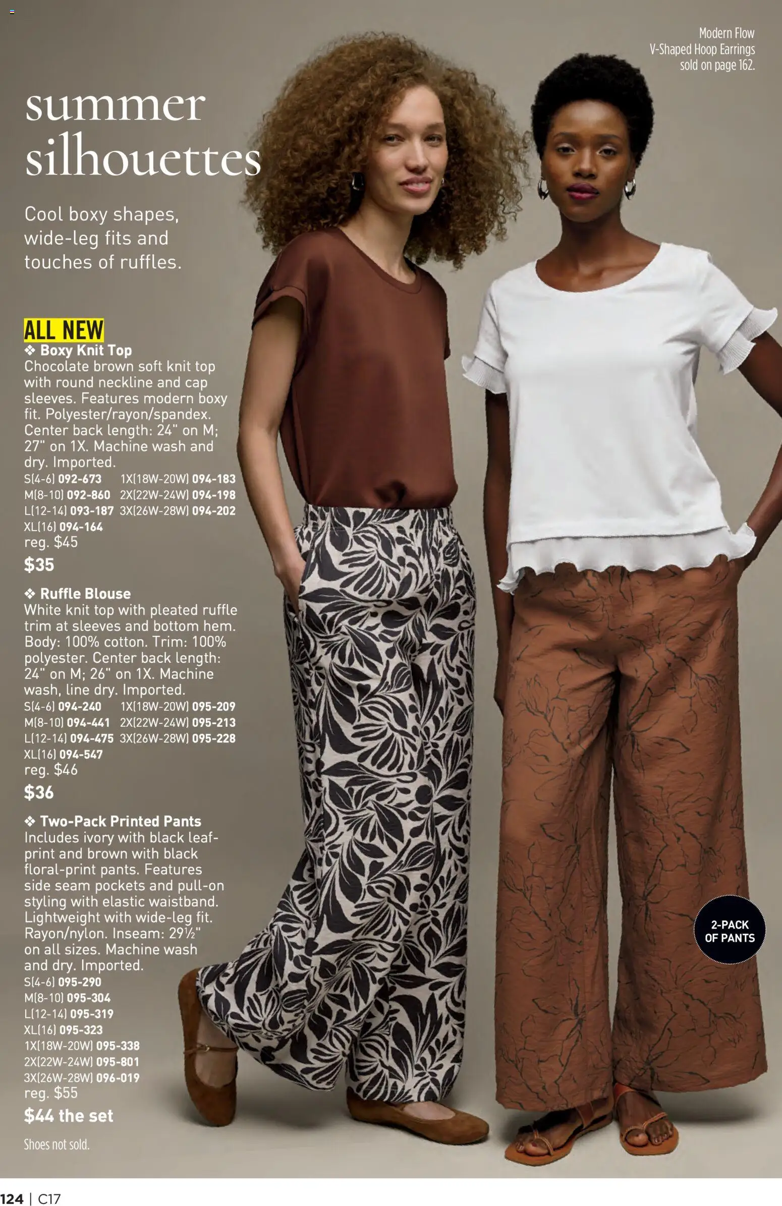 avon - Avon Brochure - 08/12 - 08/25 2026 - page: 124