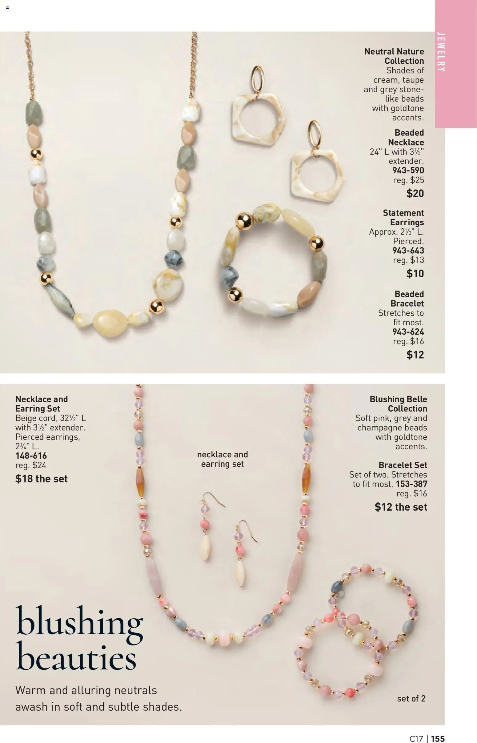 avon - Avon Brochure - 08/12 - 08/25 2026 - page: 155