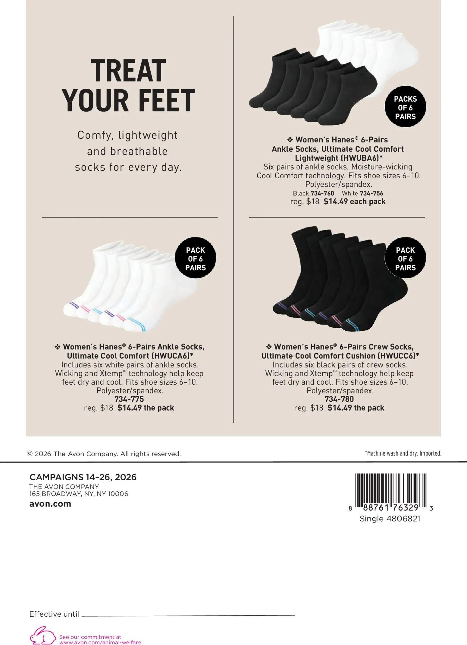 avon - Avon Hanes Flyer - 07/01 - 12/22 2026 - page: 16