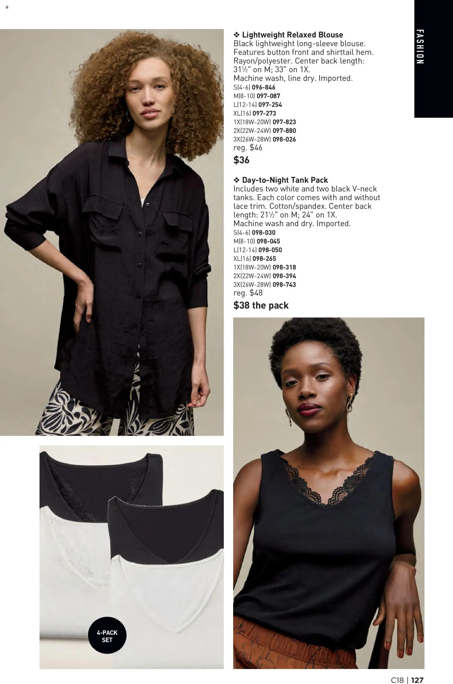 avon - Avon Brochure - 08/26 - 09/08 2026 - page: 127