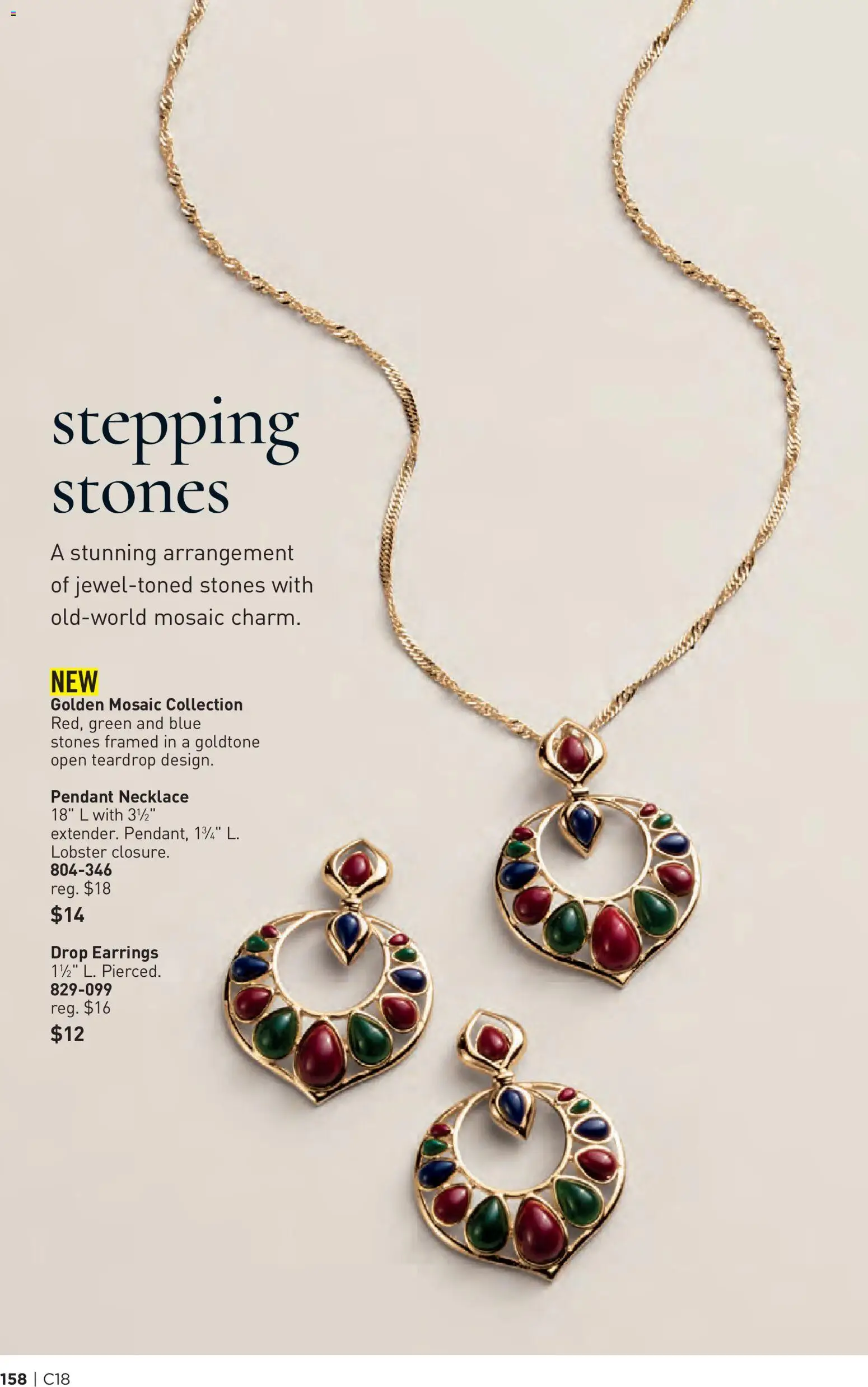 avon - Avon Brochure - 08/26 - 09/08 2026 - page: 158