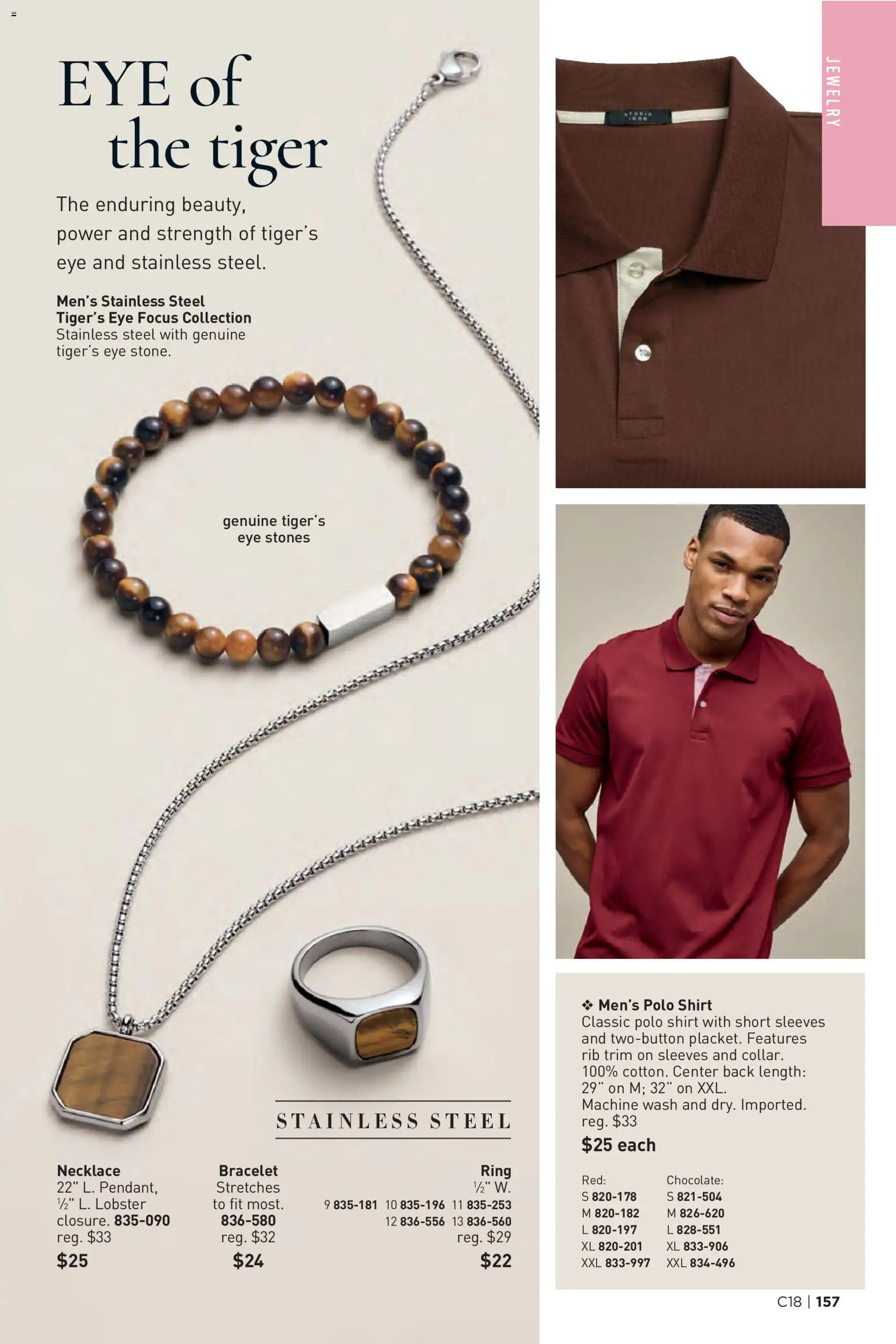 avon - Avon Brochure - 08/26 - 09/08 2026 - page: 157