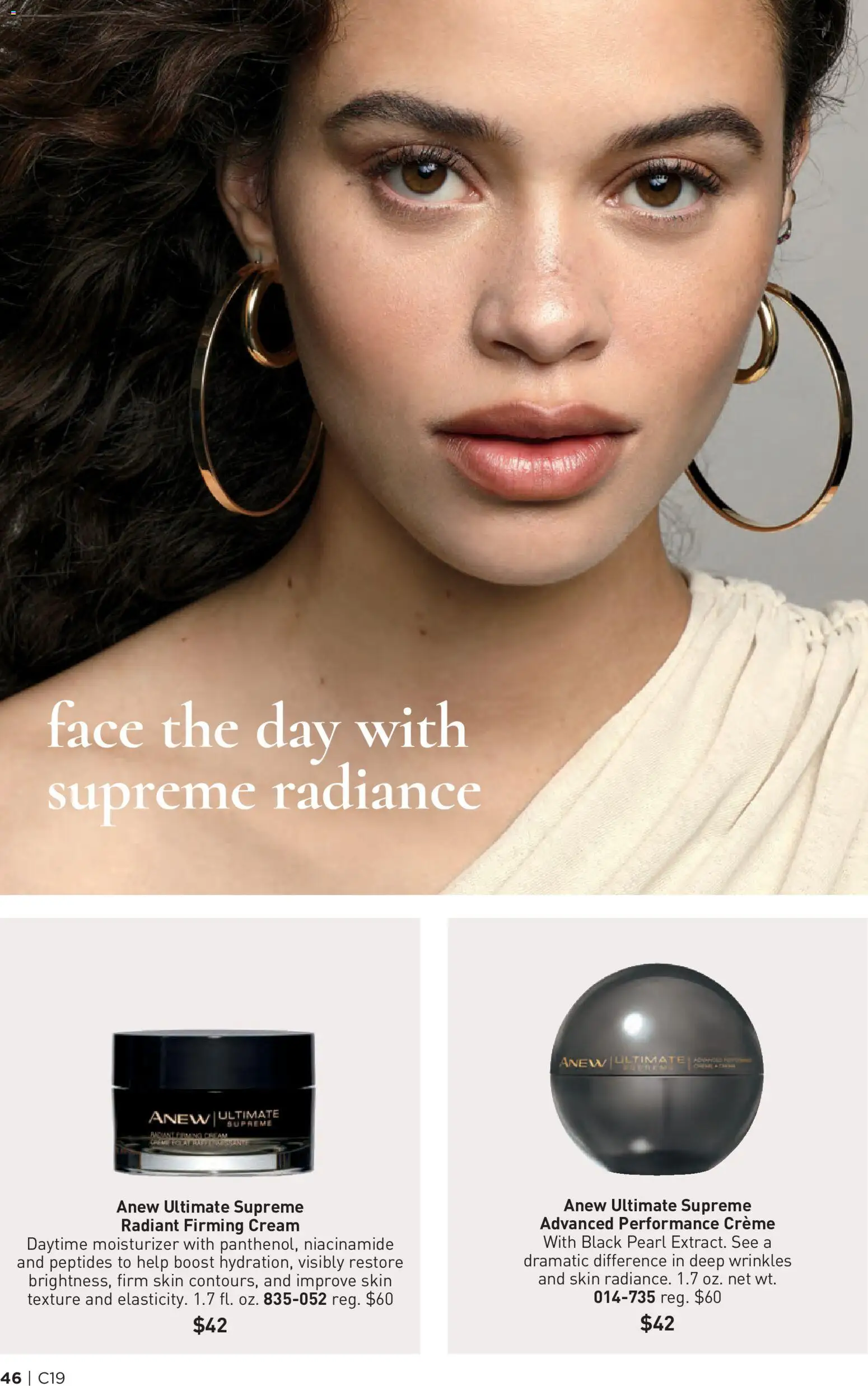 avon - Avon Brochure - 09/09 - 09/22 2026 - page: 46