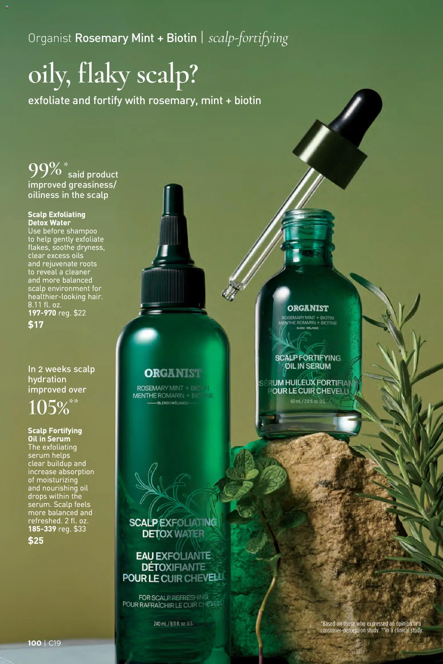 avon - Avon Brochure - 09/09 - 09/22 2026 - page: 100
