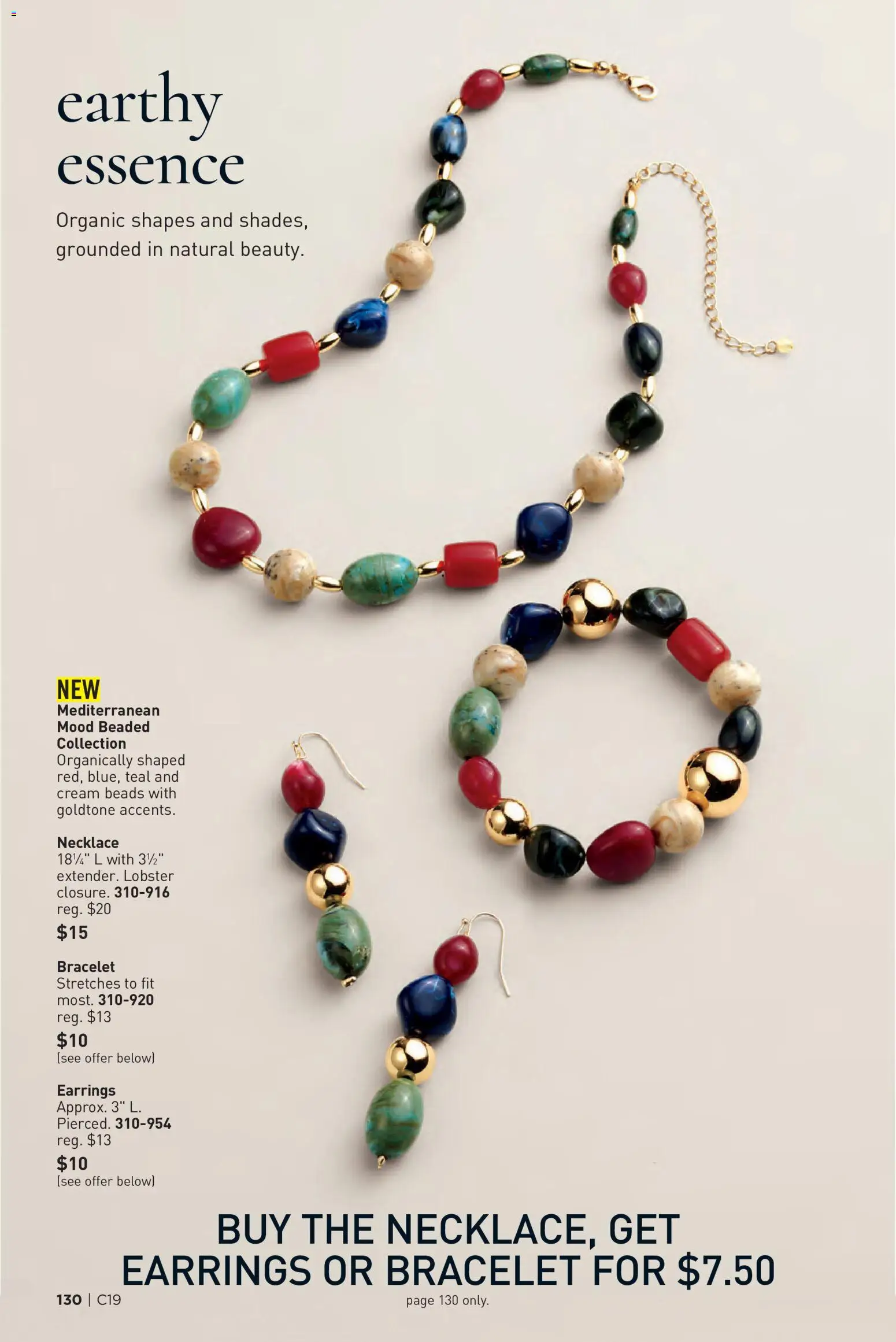 avon - Avon Brochure - 09/09 - 09/22 2026 - page: 130