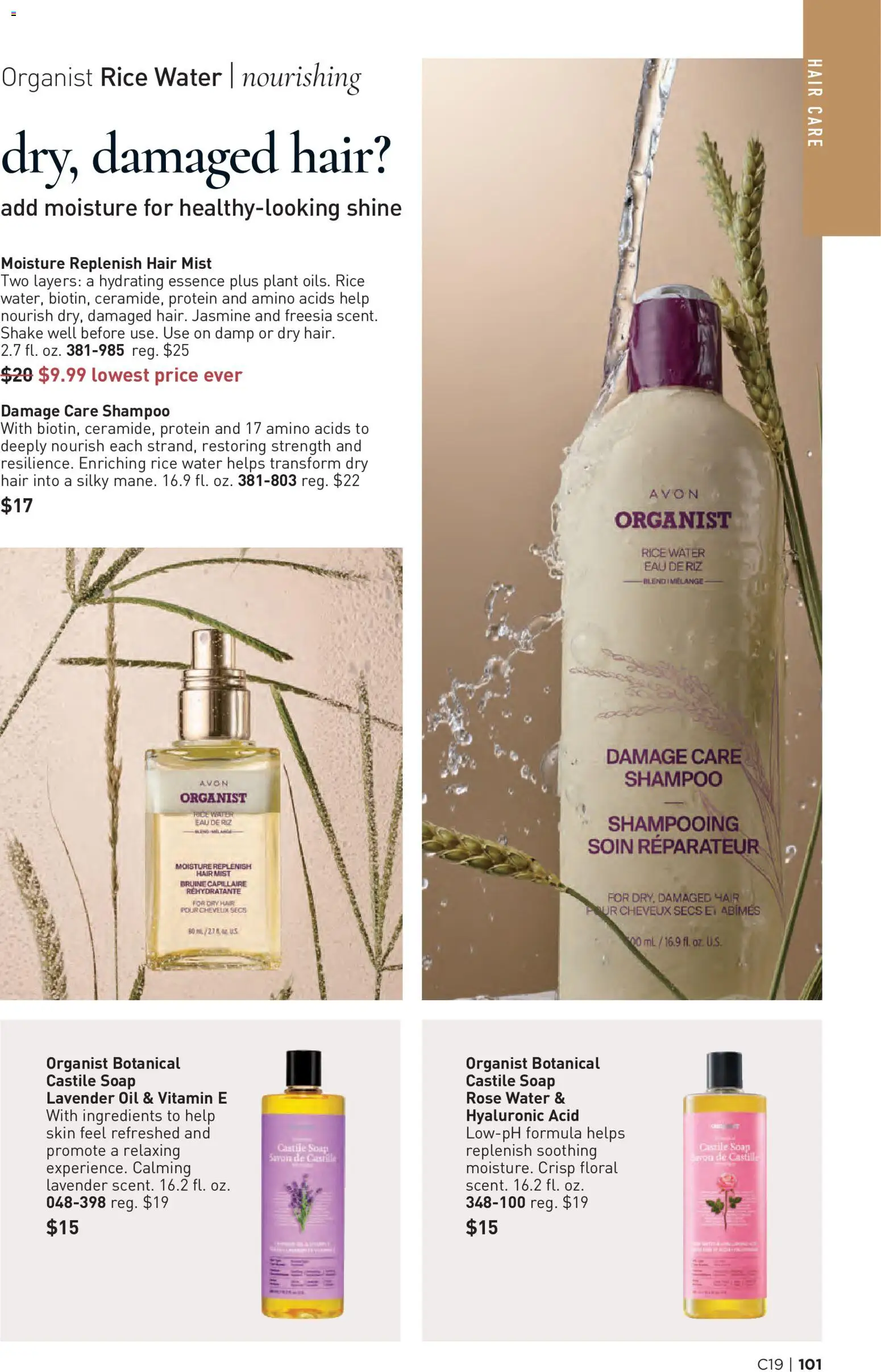 avon - Avon Brochure - 09/09 - 09/22 2026 - page: 101