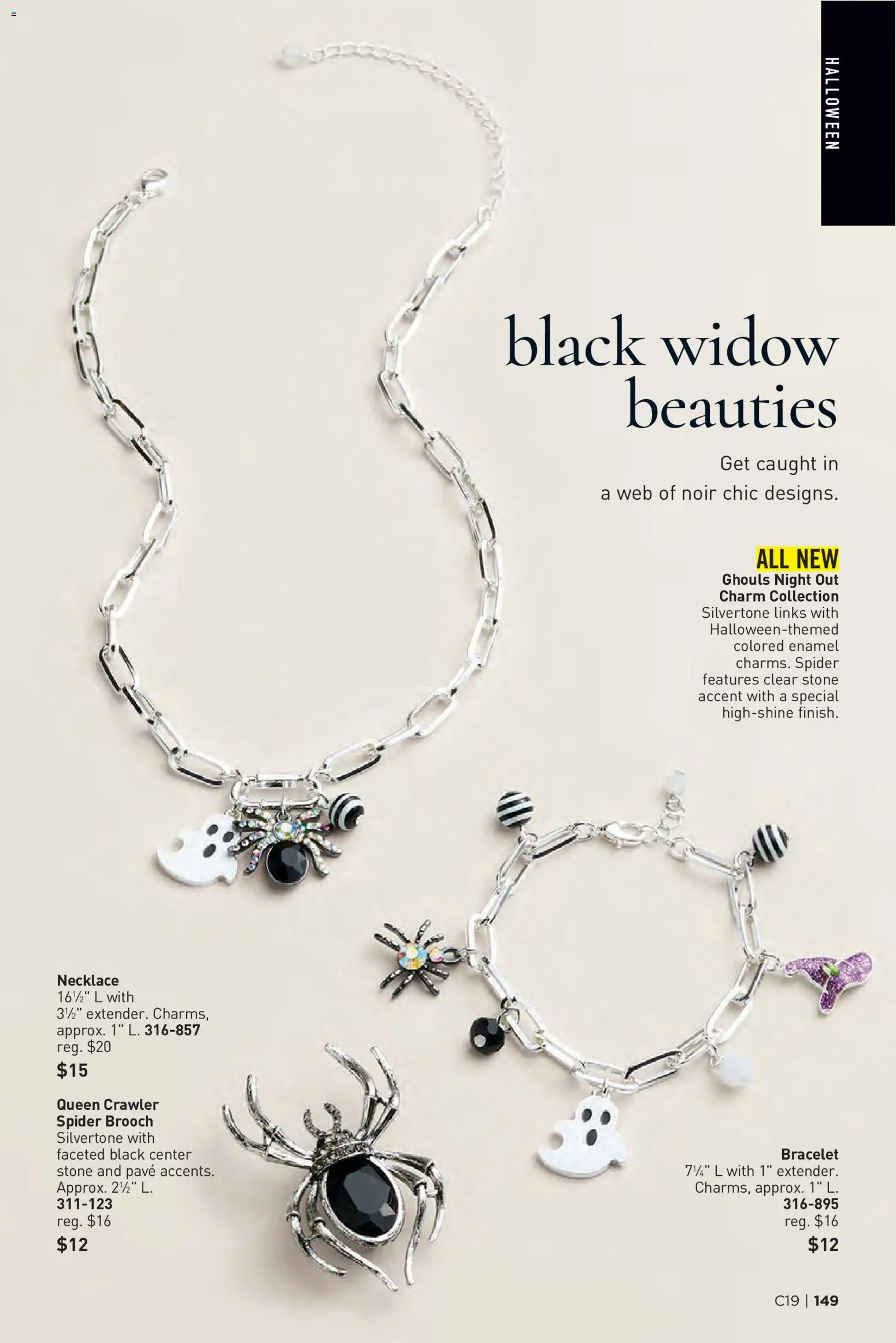 avon - Avon Brochure - 09/09 - 09/22 2026 - page: 149