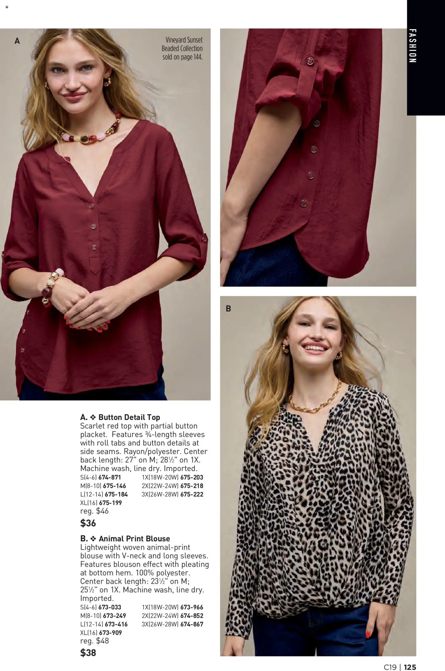avon - Avon Brochure - 09/09 - 09/22 2026 - page: 125