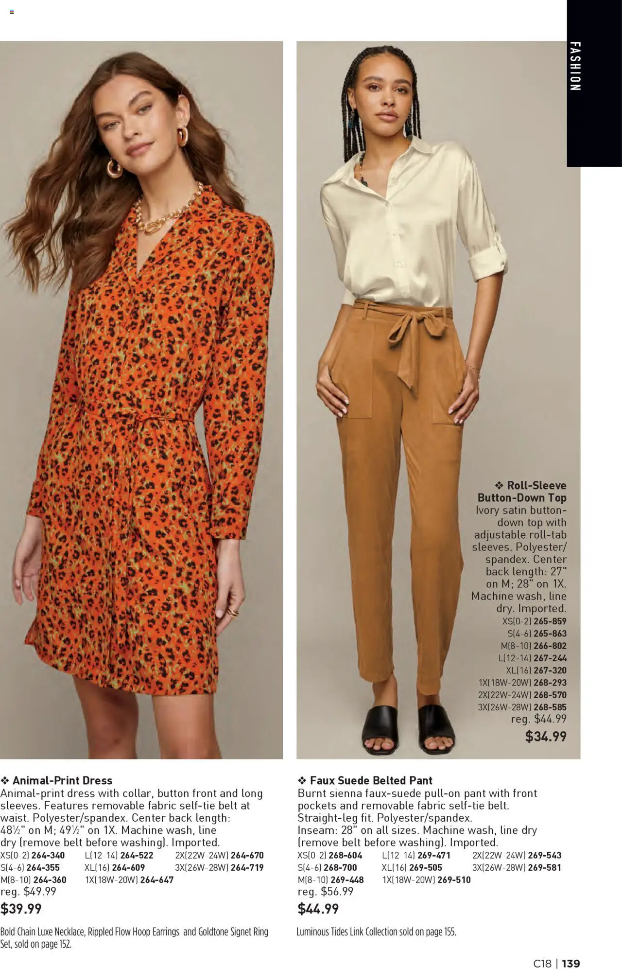 avon - Avon Brochure - 08/27 - 09/09 2025 - page: 139