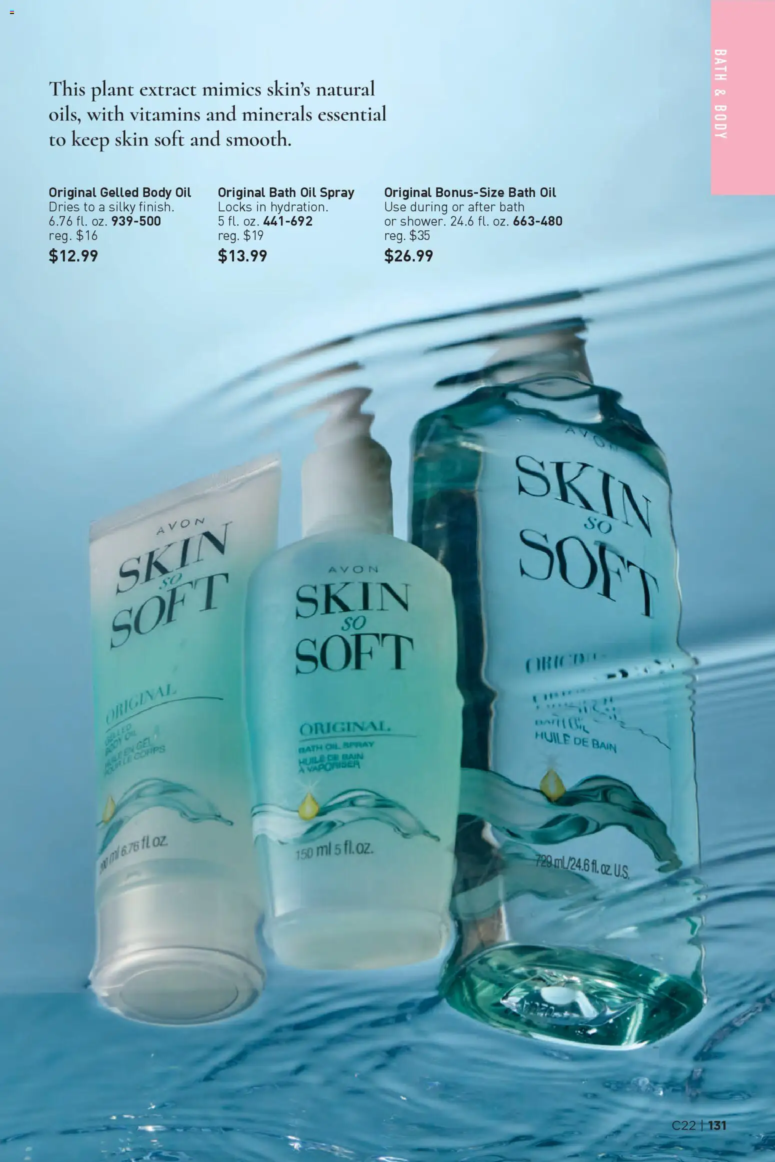 avon - Avon Brochure - 10/22 - 11/04 2025 - page: 131