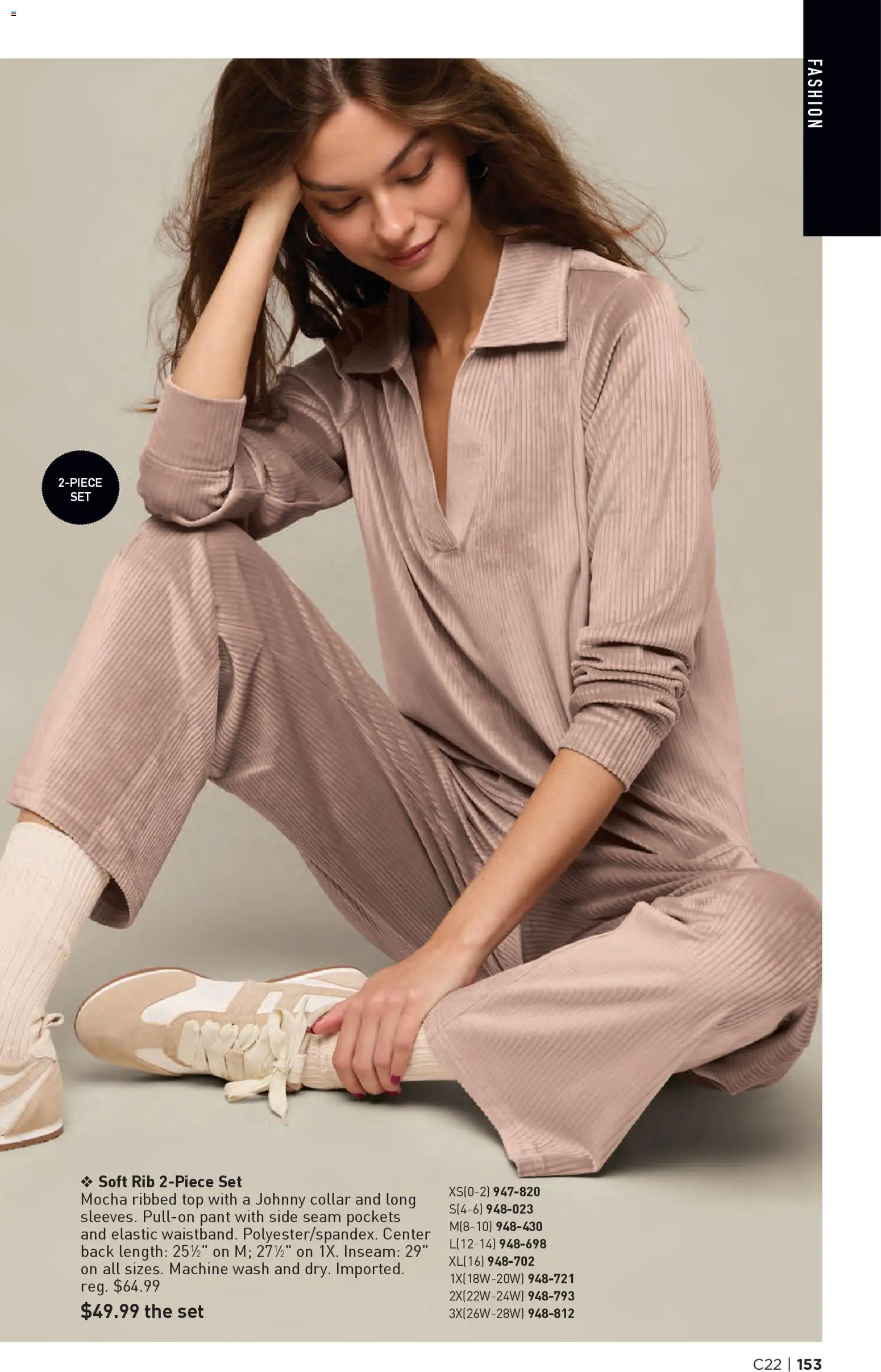 avon - Avon Brochure - 10/22 - 11/04 2025 - page: 153