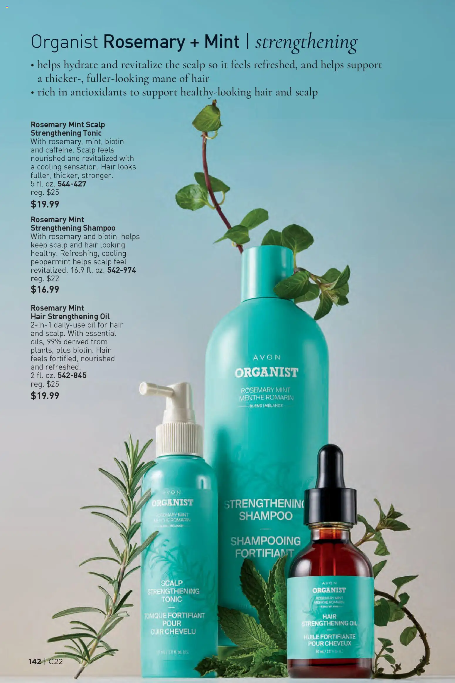 avon - Avon Brochure - 10/22 - 11/04 2025 - page: 142