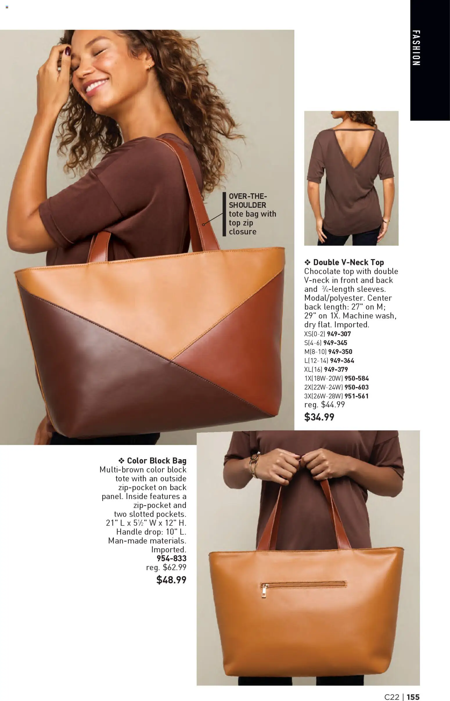 avon - Avon Brochure - 10/22 - 11/04 2025 - page: 155