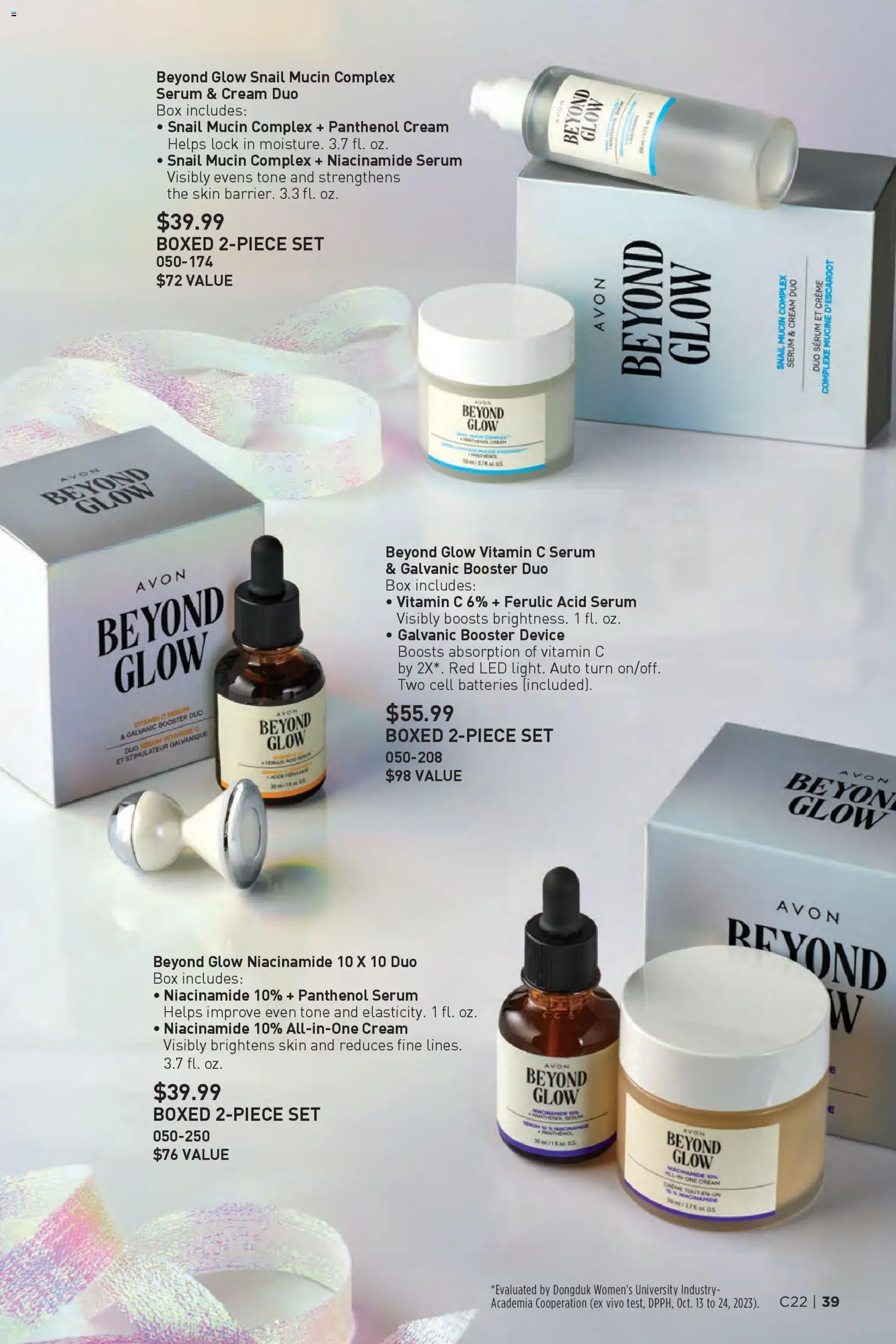 avon - Avon Brochure - 10/22 - 11/04 2025 - page: 39