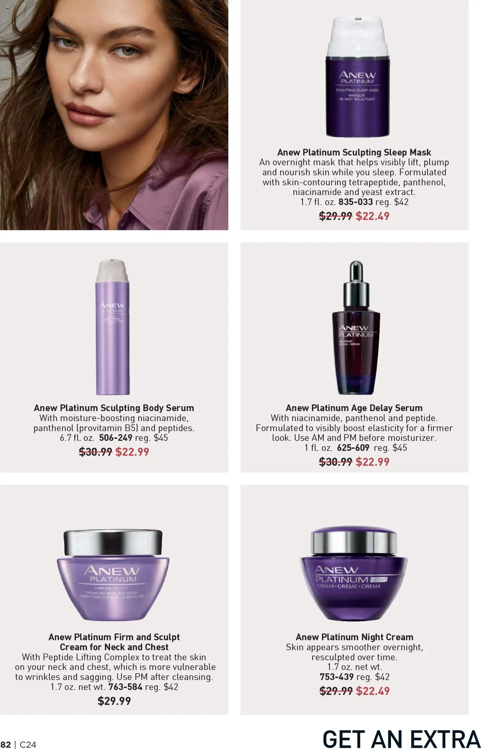 avon - Avon Brochure - 11/19 - 12/02 2025 - page: 82
