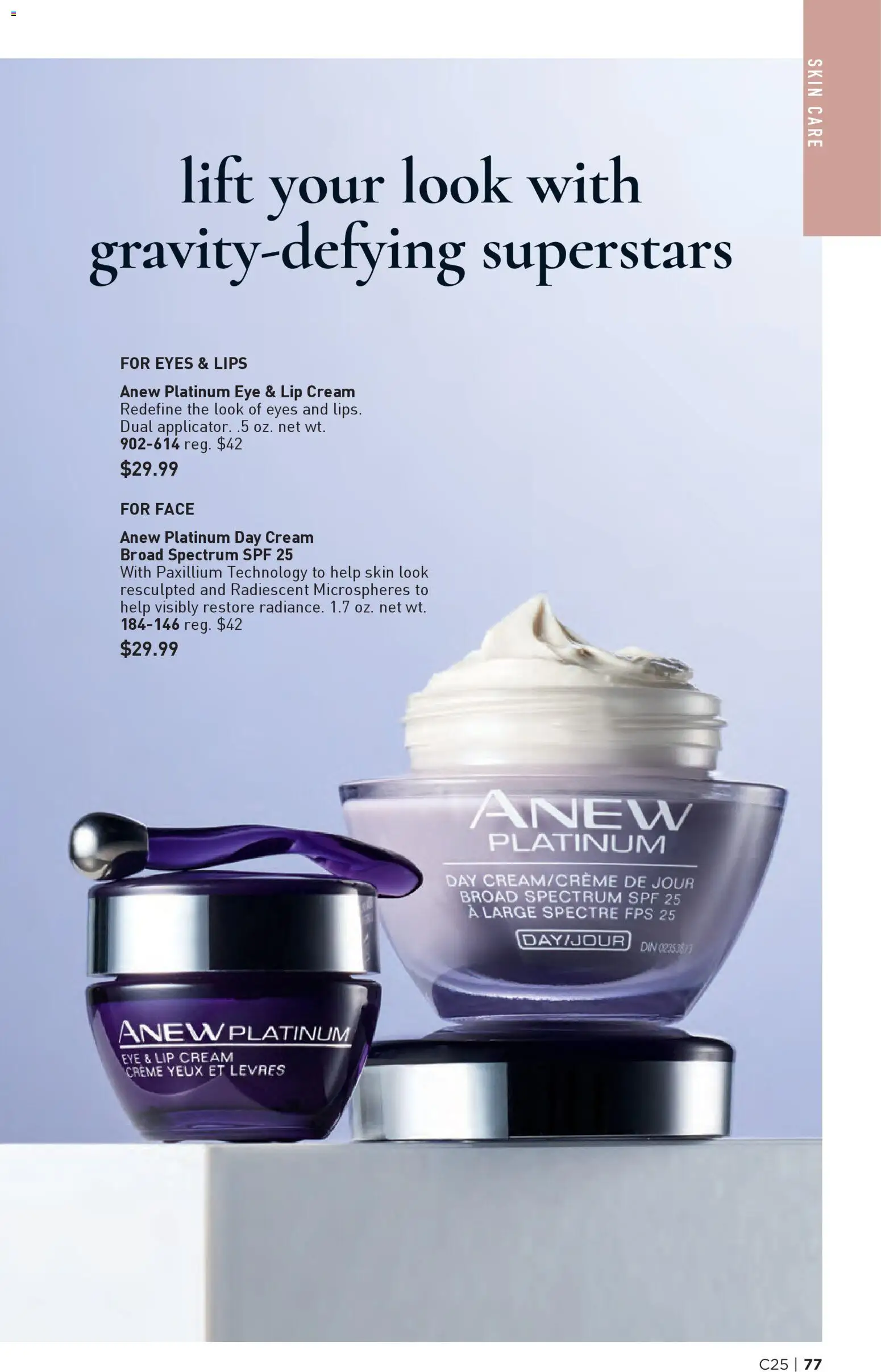avon - Avon Brochure - 12/03 - 12/16 2025 - page: 77