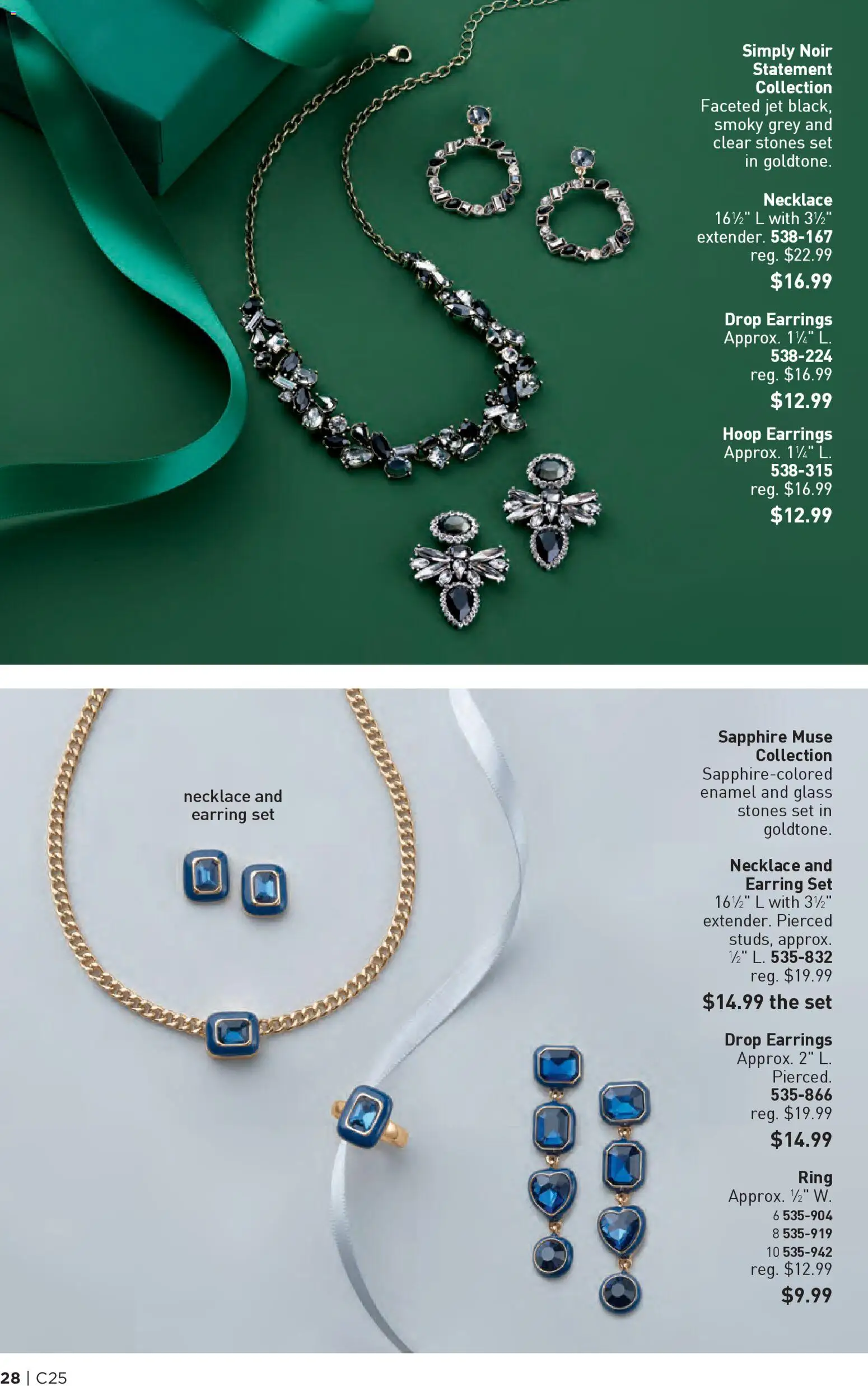 avon - Avon Brochure - 12/03 - 12/16 2025 - page: 28