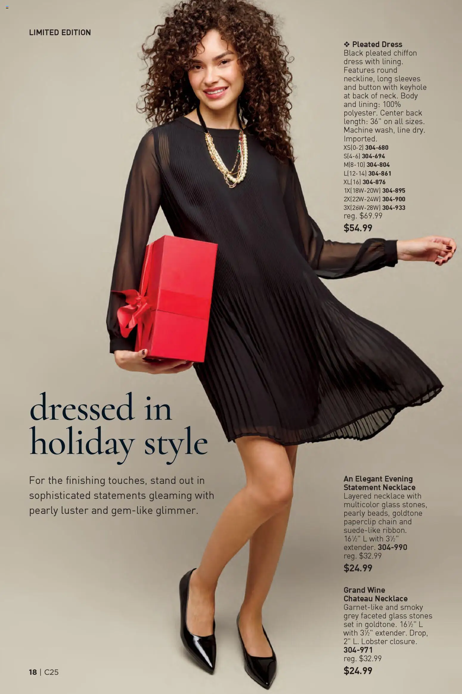 avon - Avon Brochure - 12/03 - 12/16 2025 - page: 18