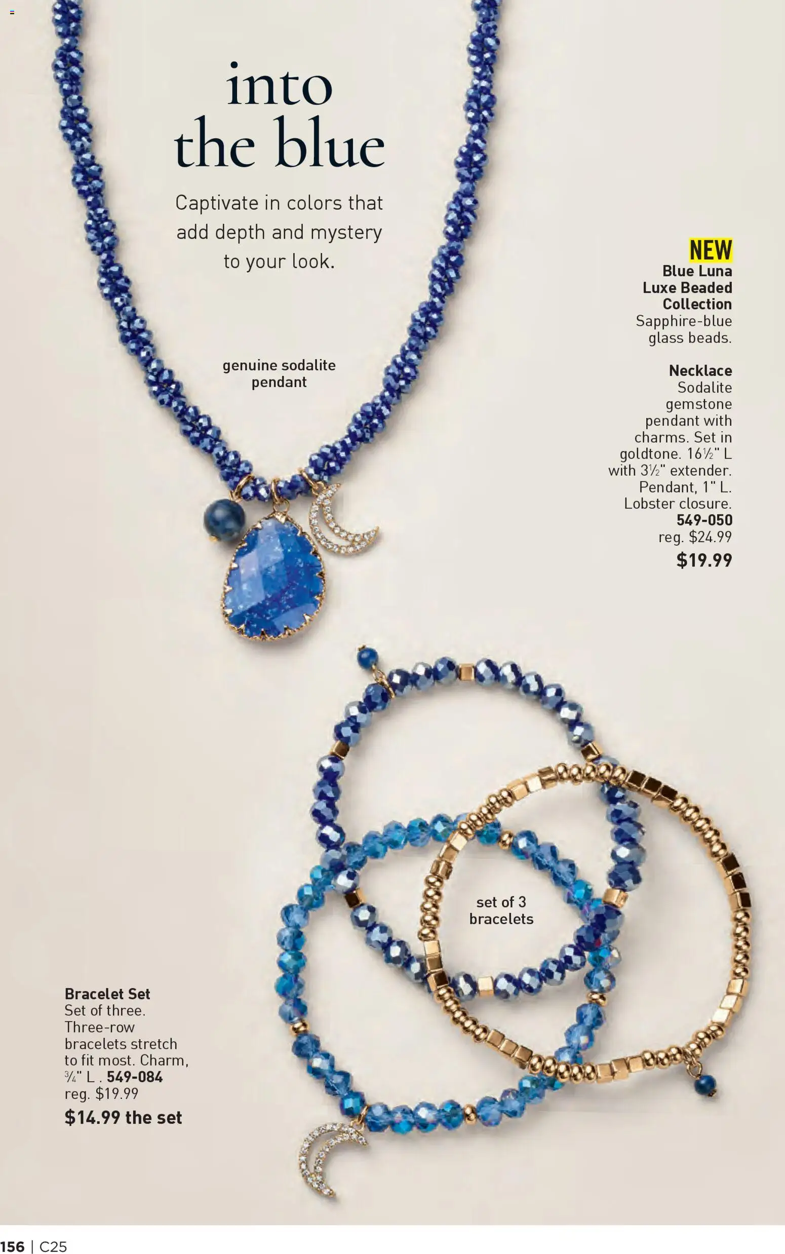 avon - Avon Brochure - 12/03 - 12/16 2025 - page: 156