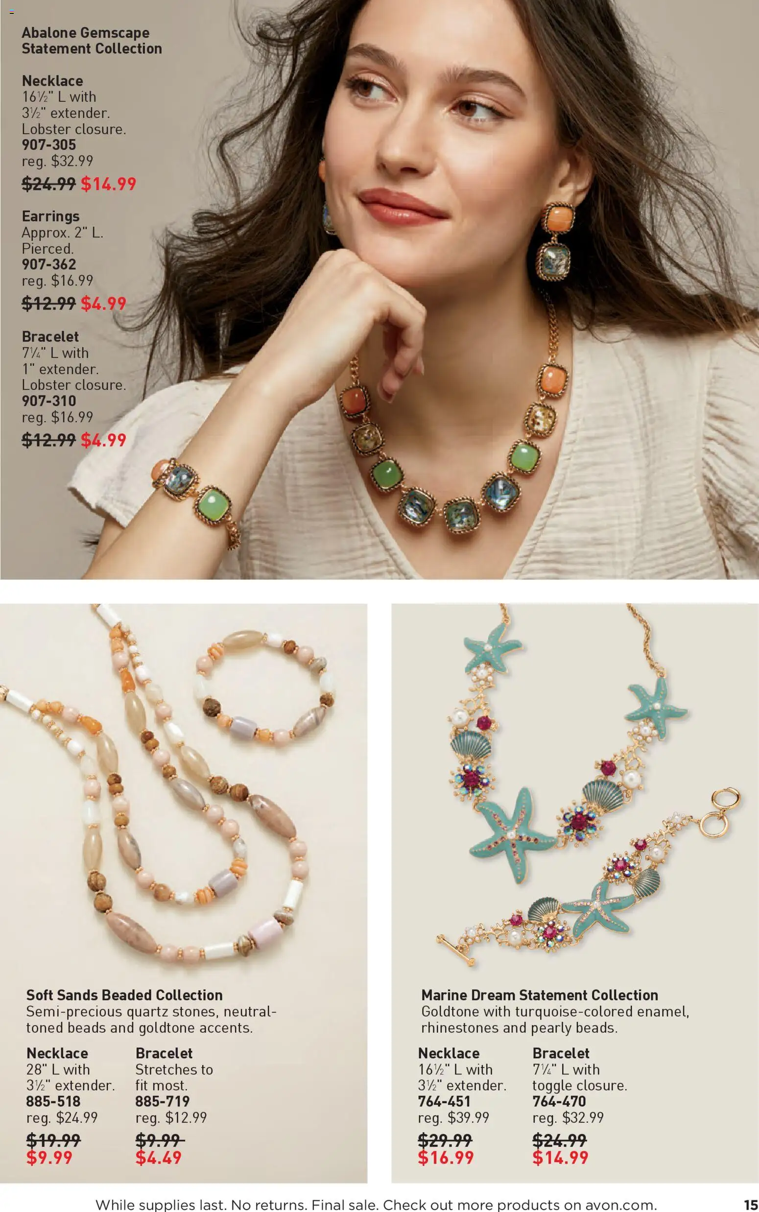 avon - Avon Good Buys Flyer - 12/03 - 12/30 2025 - page: 15