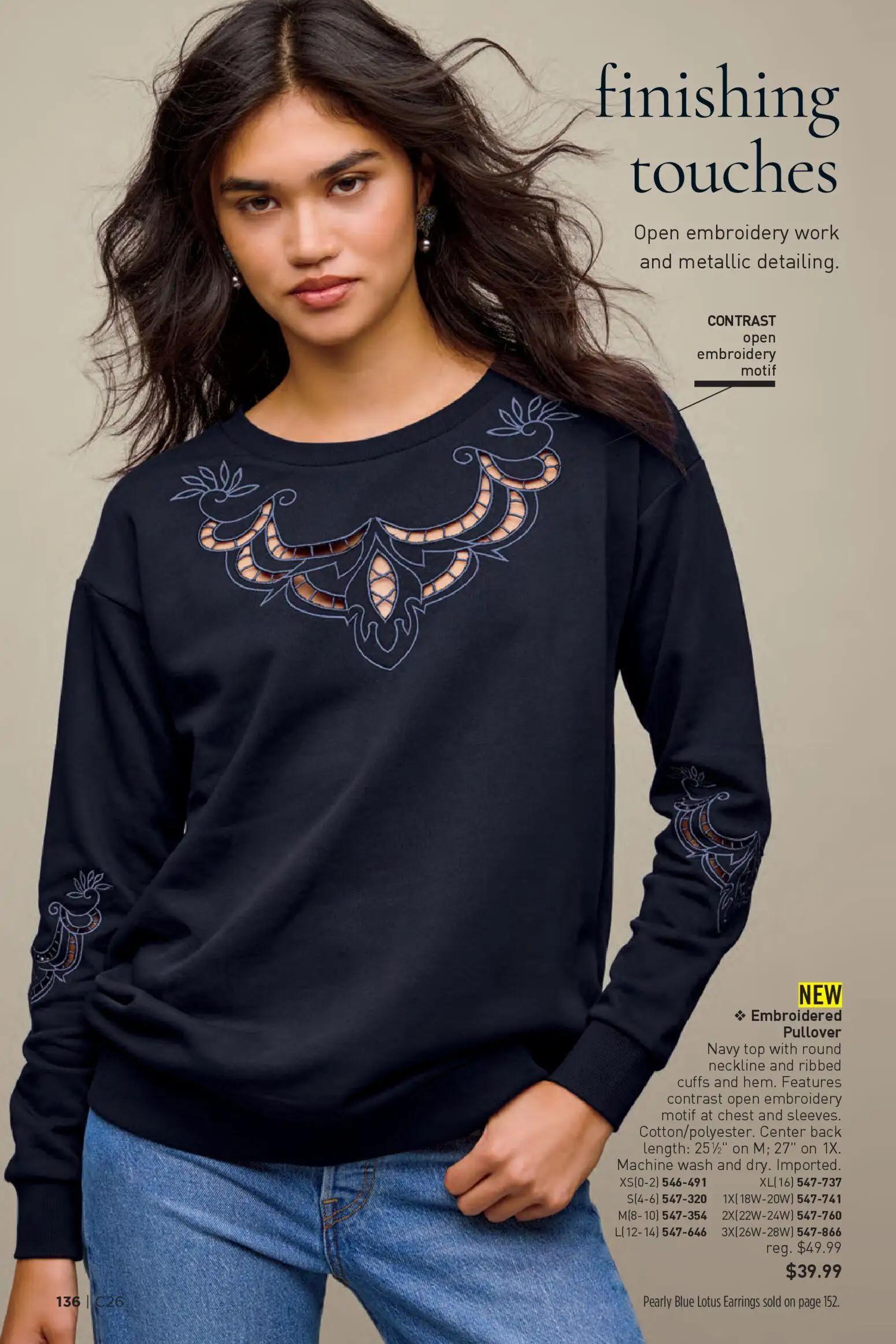 avon - Avon Brochure - 12/17 - 12/30 2025 - page: 136