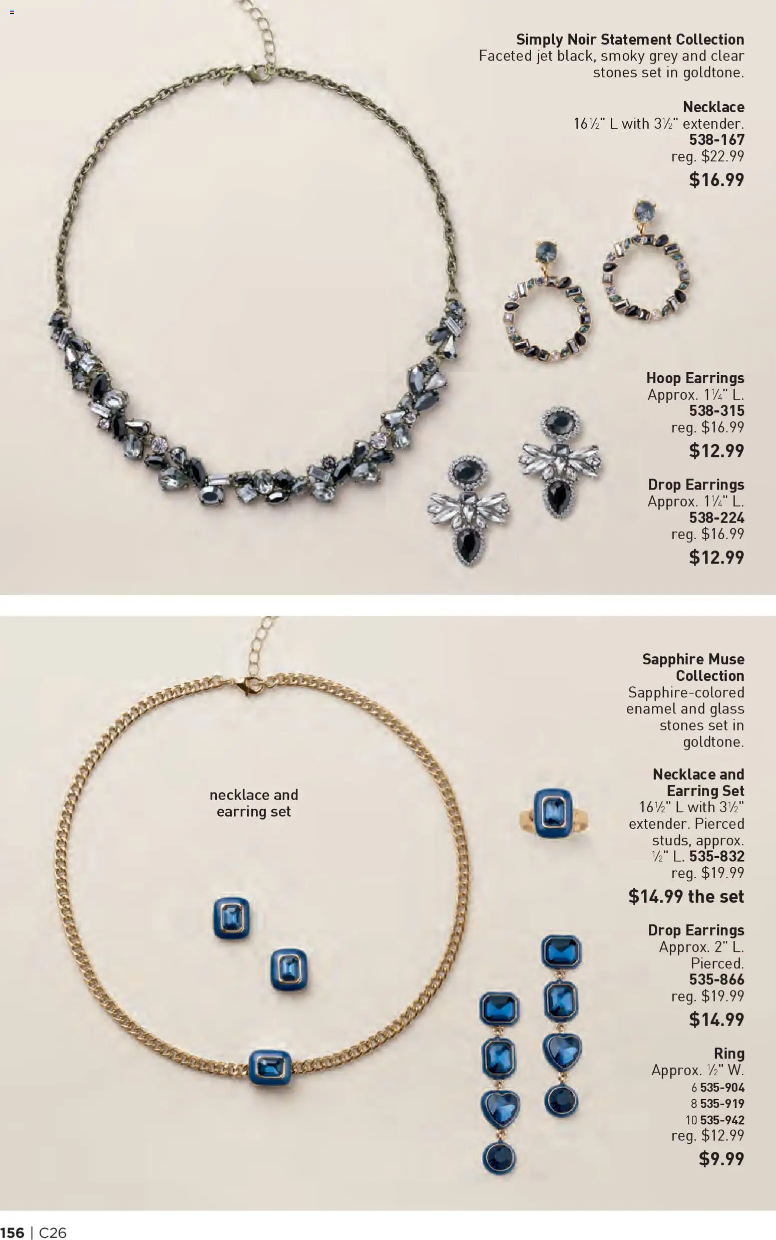 avon - Avon Brochure - 12/17 - 12/30 2025 - page: 156