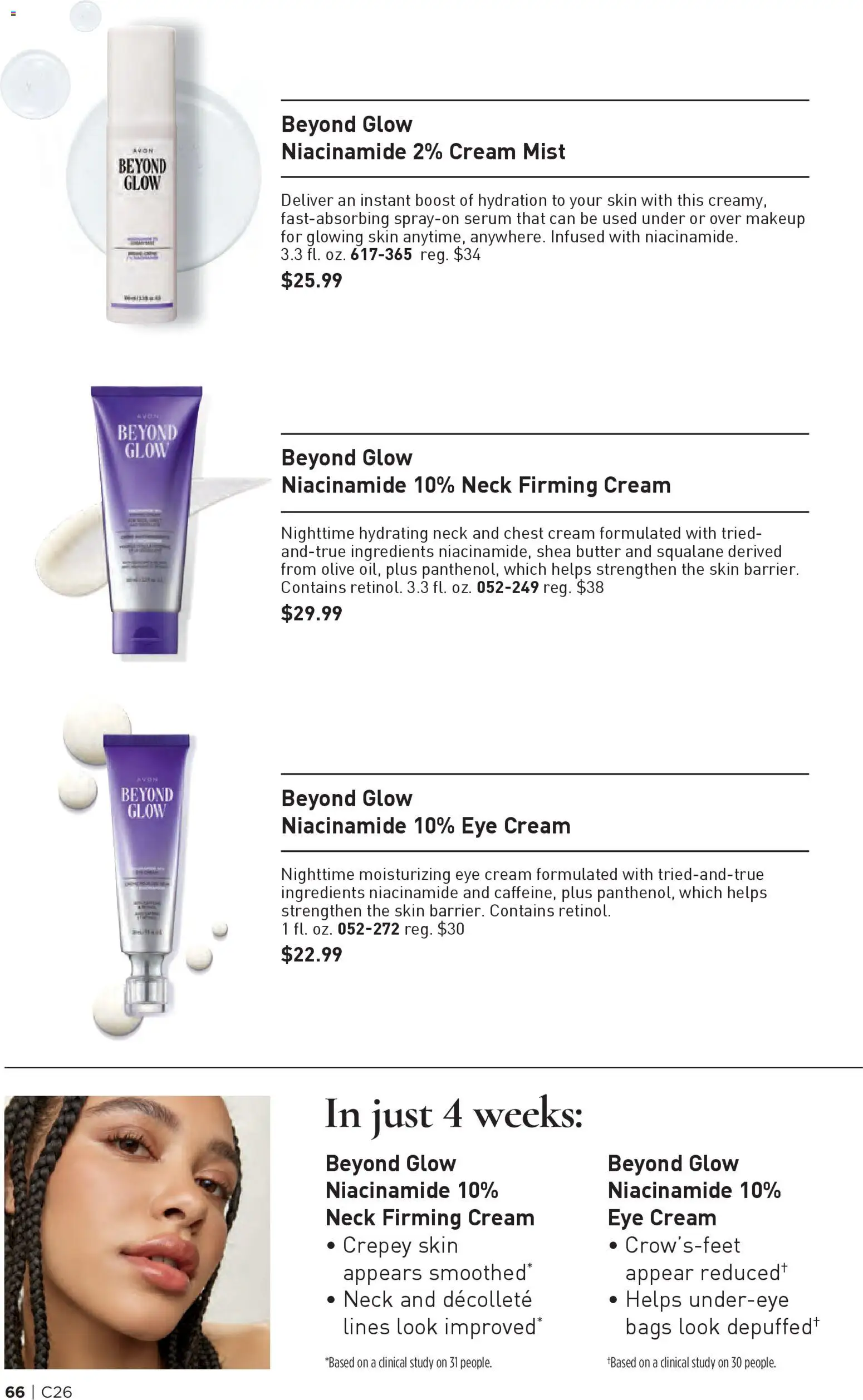 avon - Avon Brochure - 12/17 - 12/30 2025 - page: 66