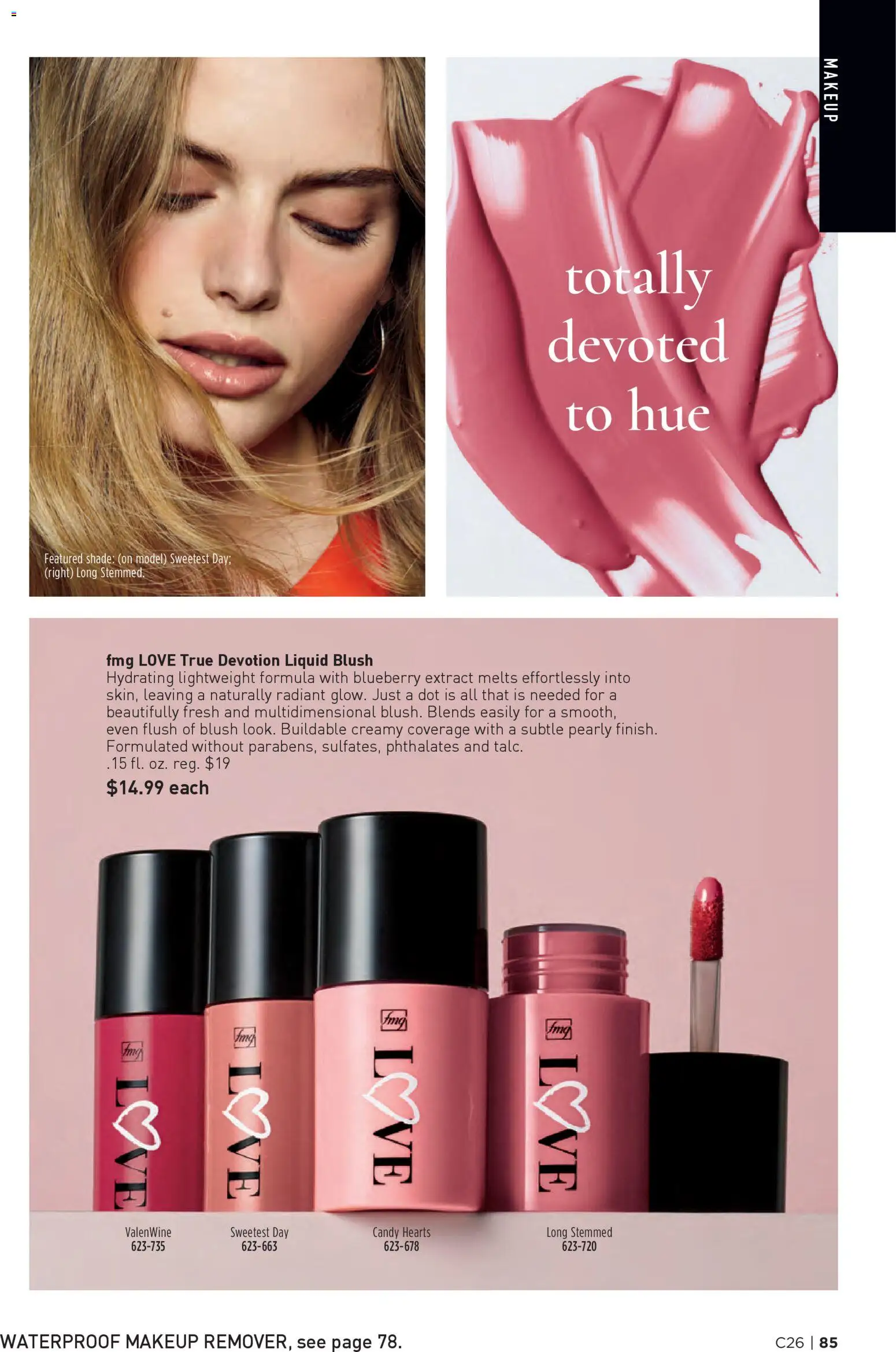 avon - Avon Brochure - 12/17 - 12/30 2025 - page: 85