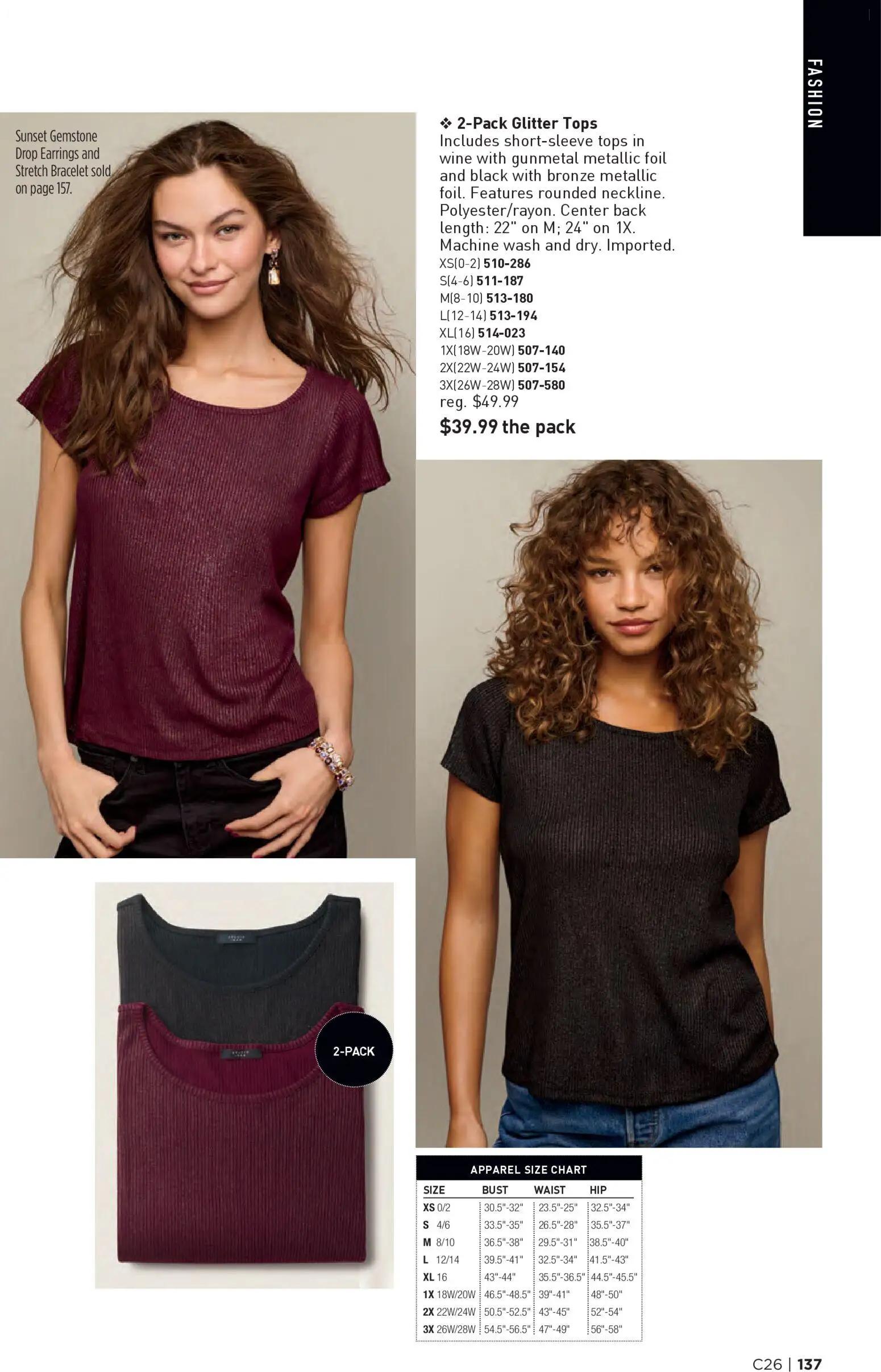 avon - Avon Brochure - 12/17 - 12/30 2025 - page: 137