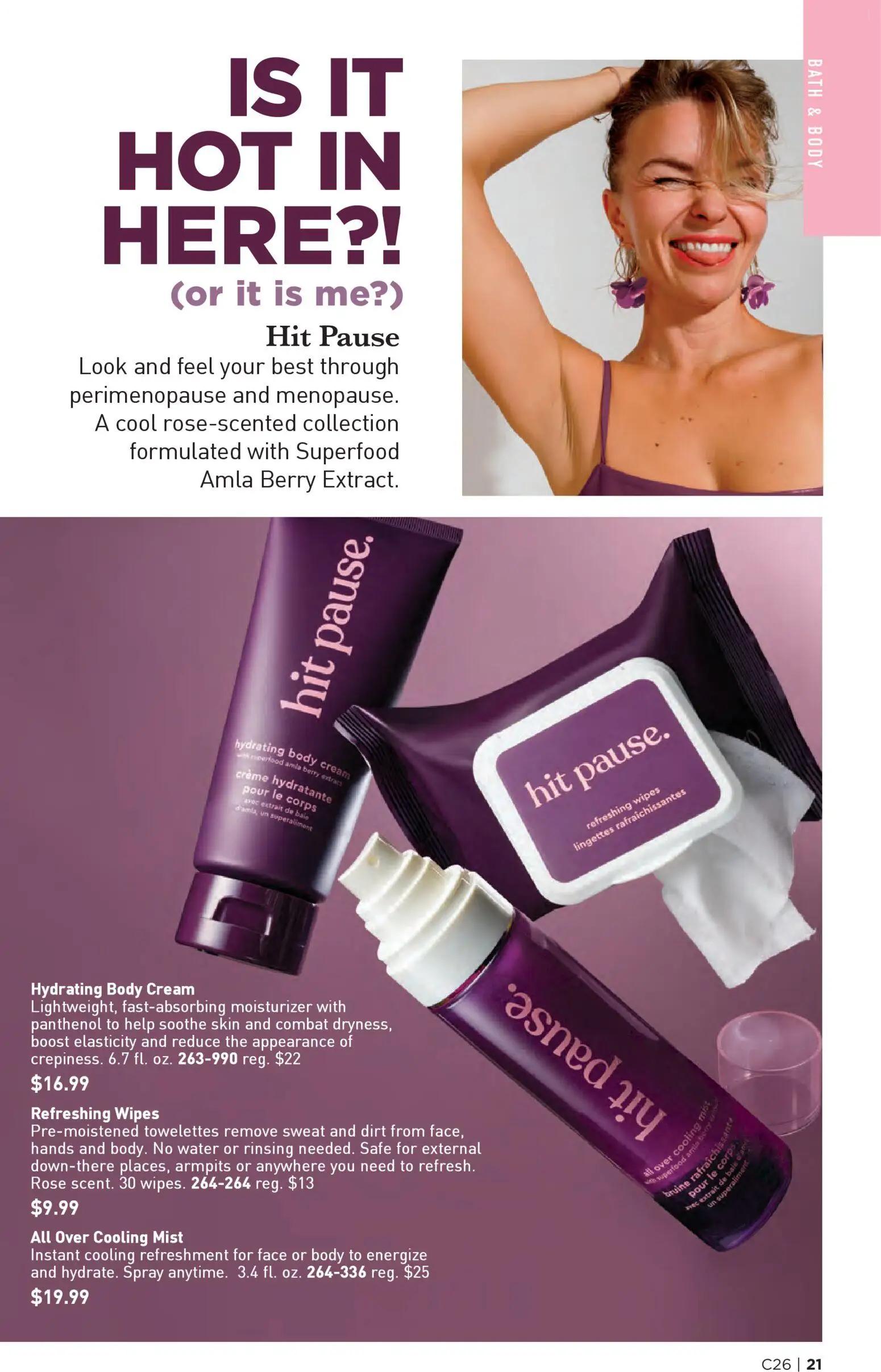 avon - Avon Brochure - 12/17 - 12/30 2025 - page: 21