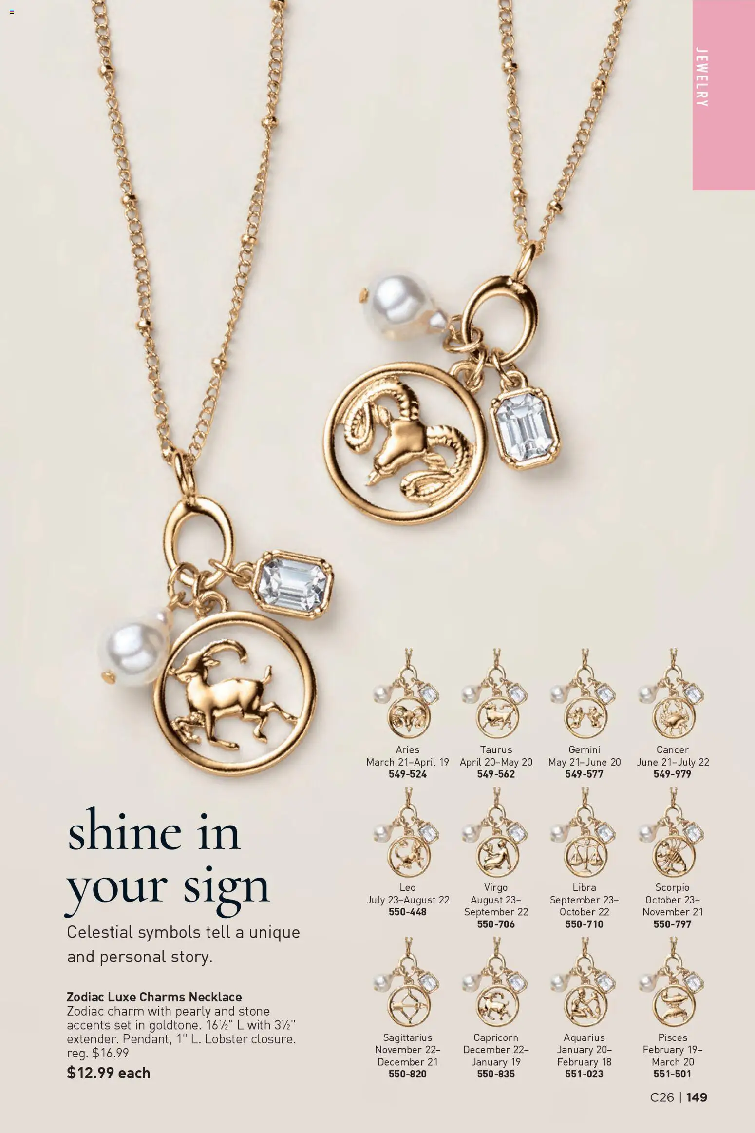 avon - Avon Brochure - 12/17 - 12/30 2025 - page: 149