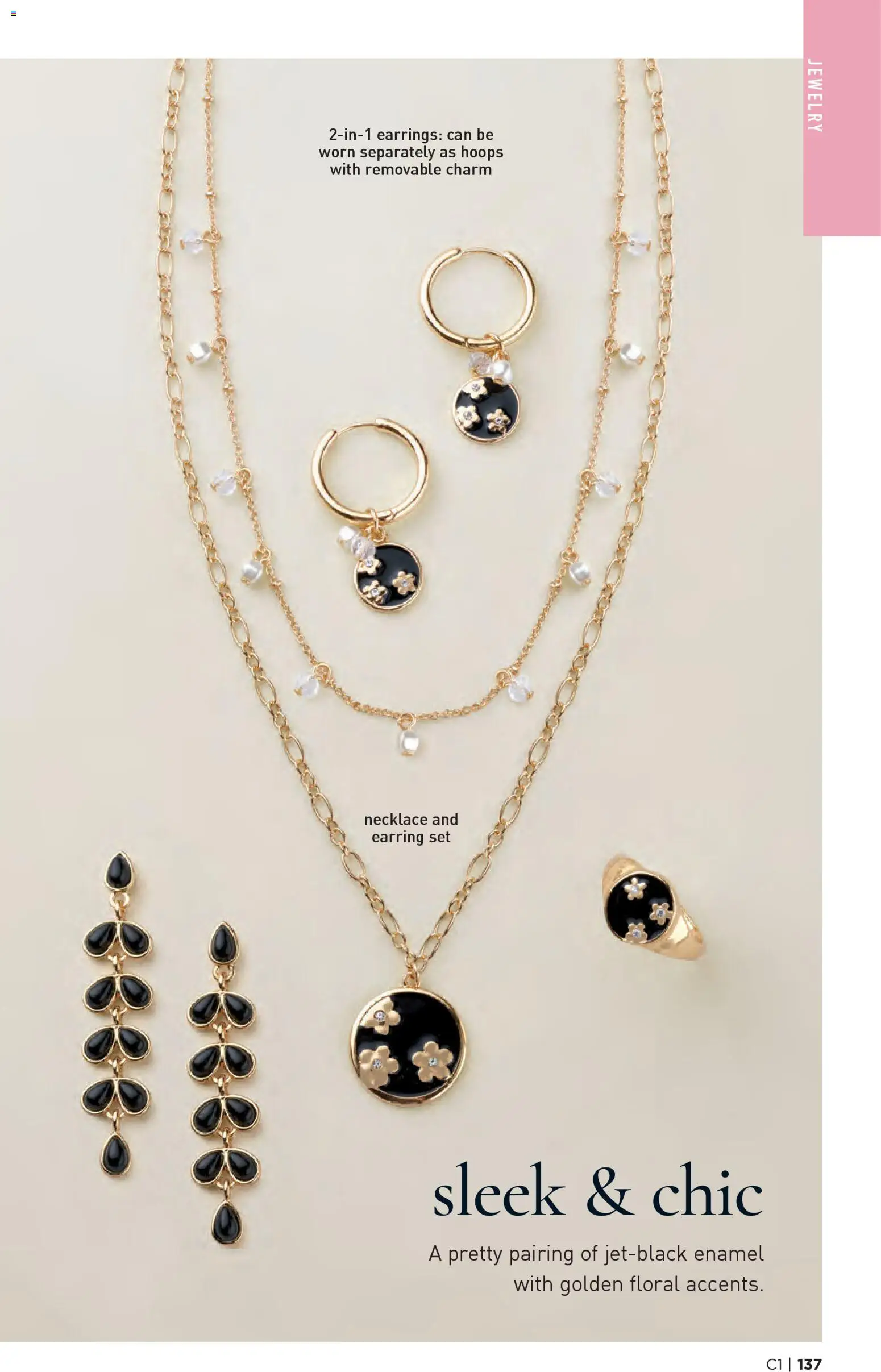 avon - Avon Brochure - 12/31/2025 - 01/13/2026 2026 - page: 137