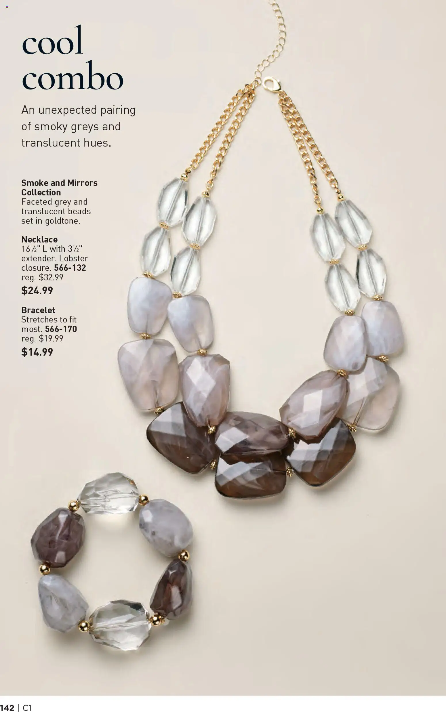 avon - Avon Brochure - 12/31/2025 - 01/13/2026 2026 - page: 142