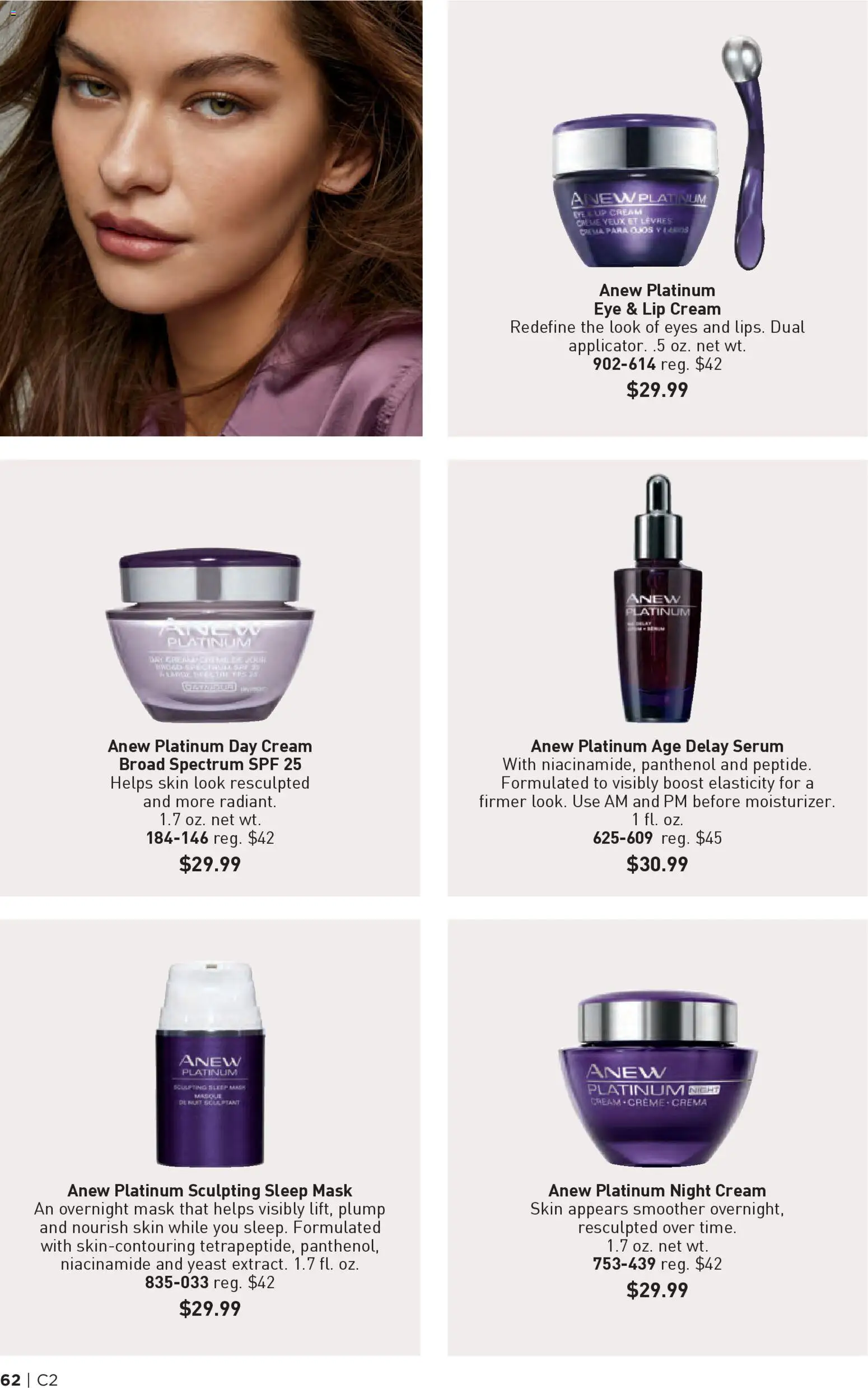 avon - Avon Brochure - 01/14 - 01/27 2026 - page: 62