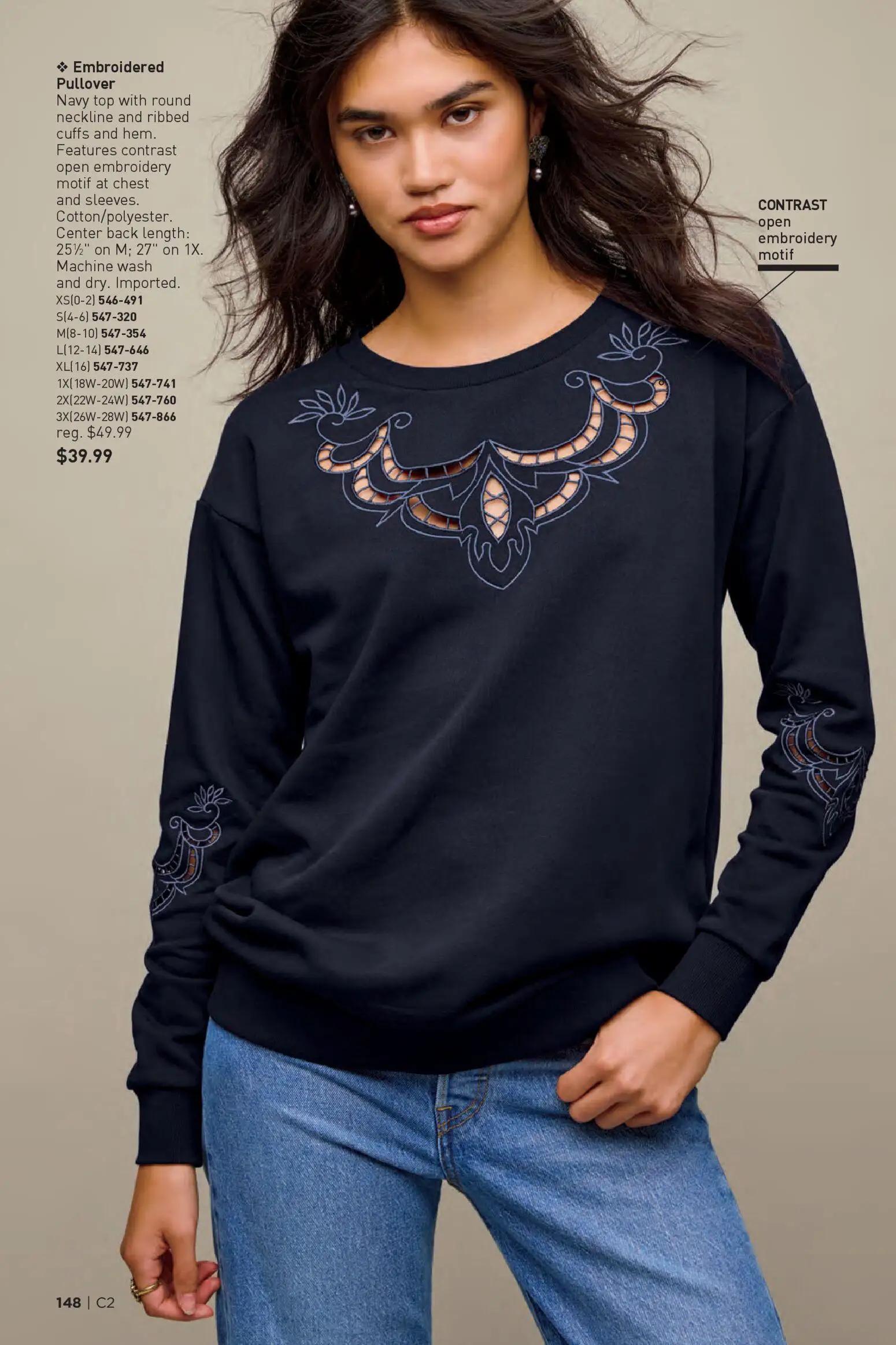 avon - Avon Brochure - 01/14 - 01/27 2026 - page: 148