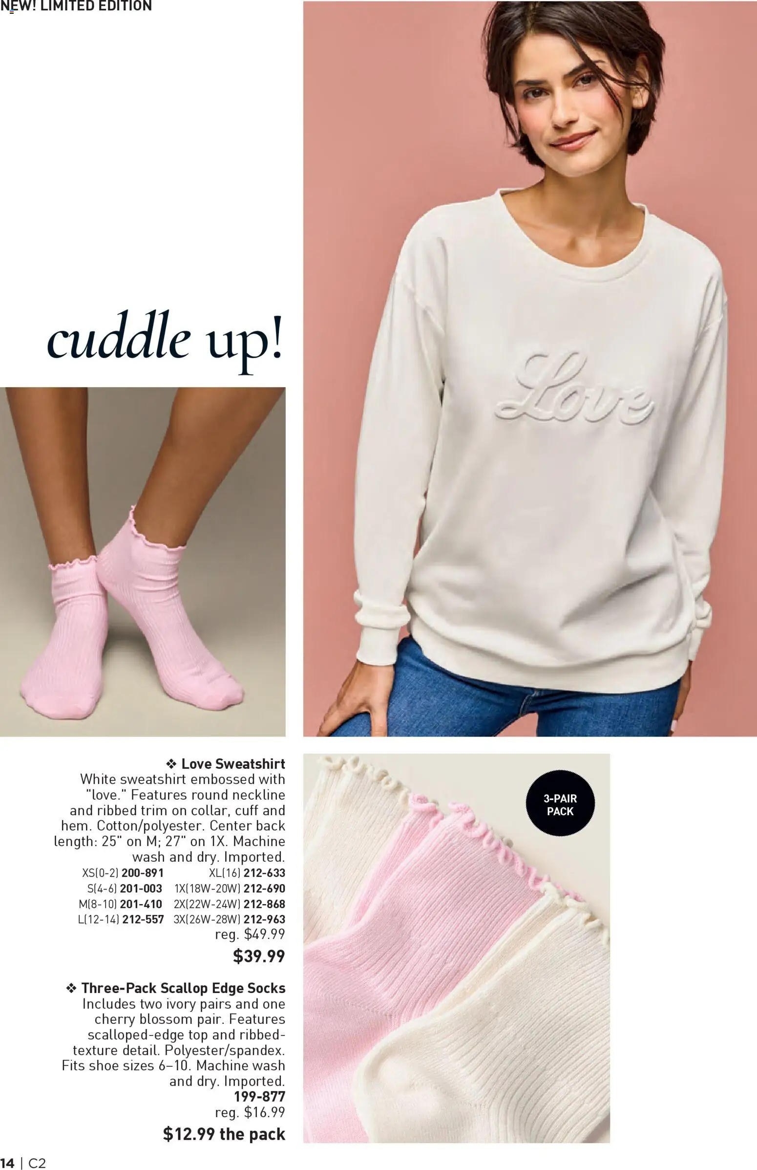 avon - Avon Brochure - 01/14 - 01/27 2026 - page: 14