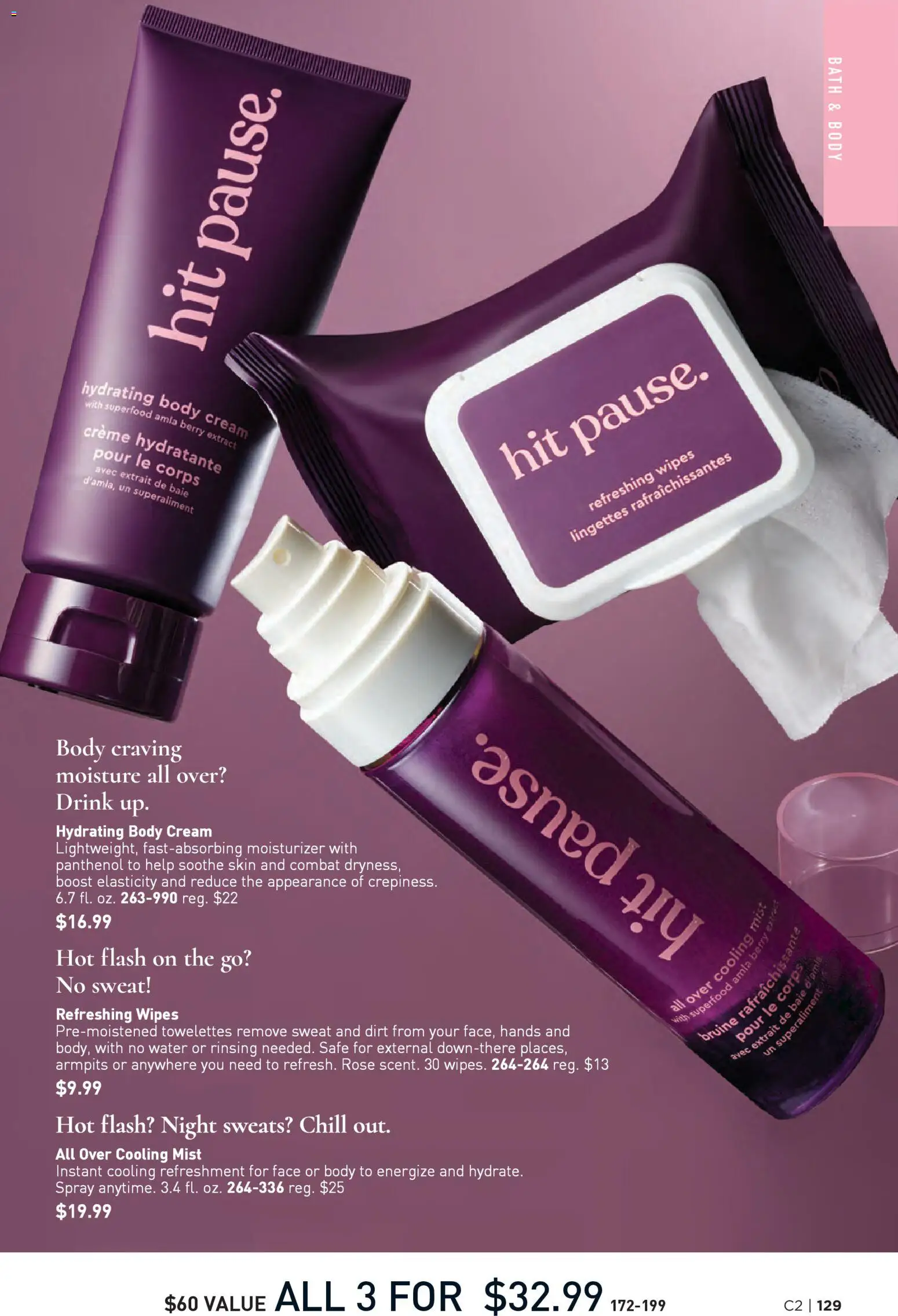 avon - Avon Brochure - 01/14 - 01/27 2026 - page: 129